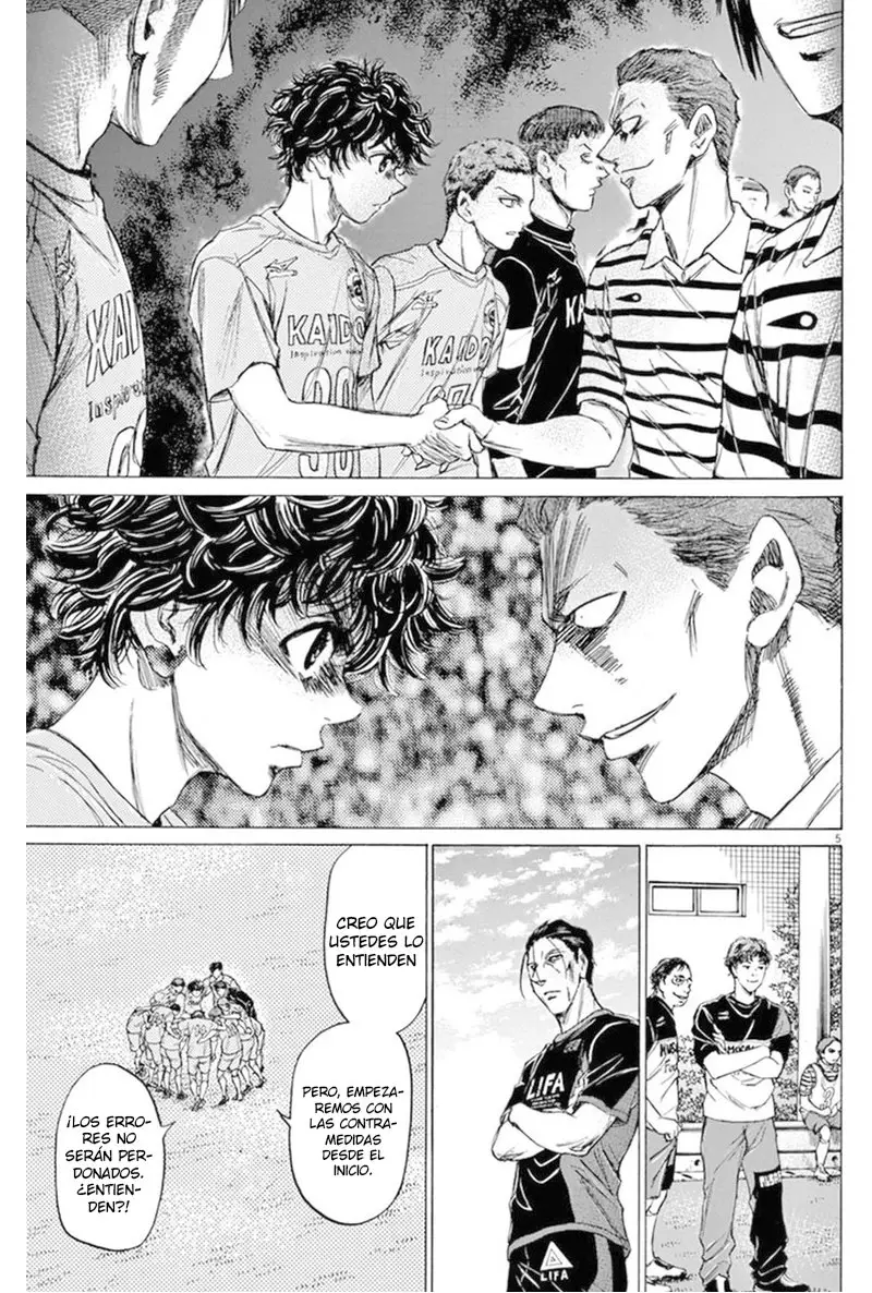 Ao ashi capítulo 94, página 5