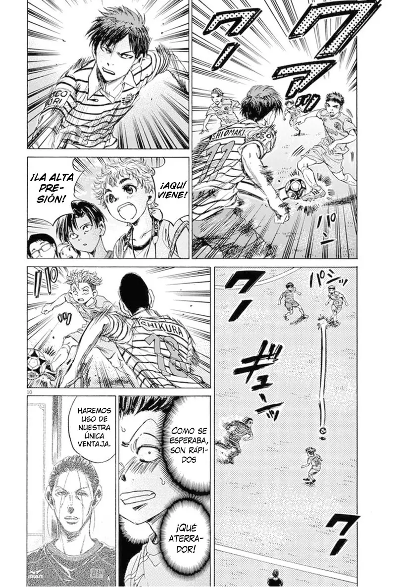 Ao ashi capítulo 94, página 10