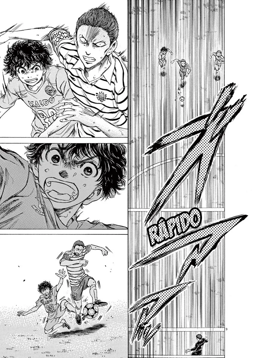 Ao ashi capítulo 96, página 11