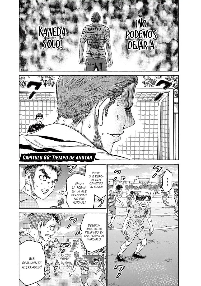 Ao ashi capítulo 98, página 2