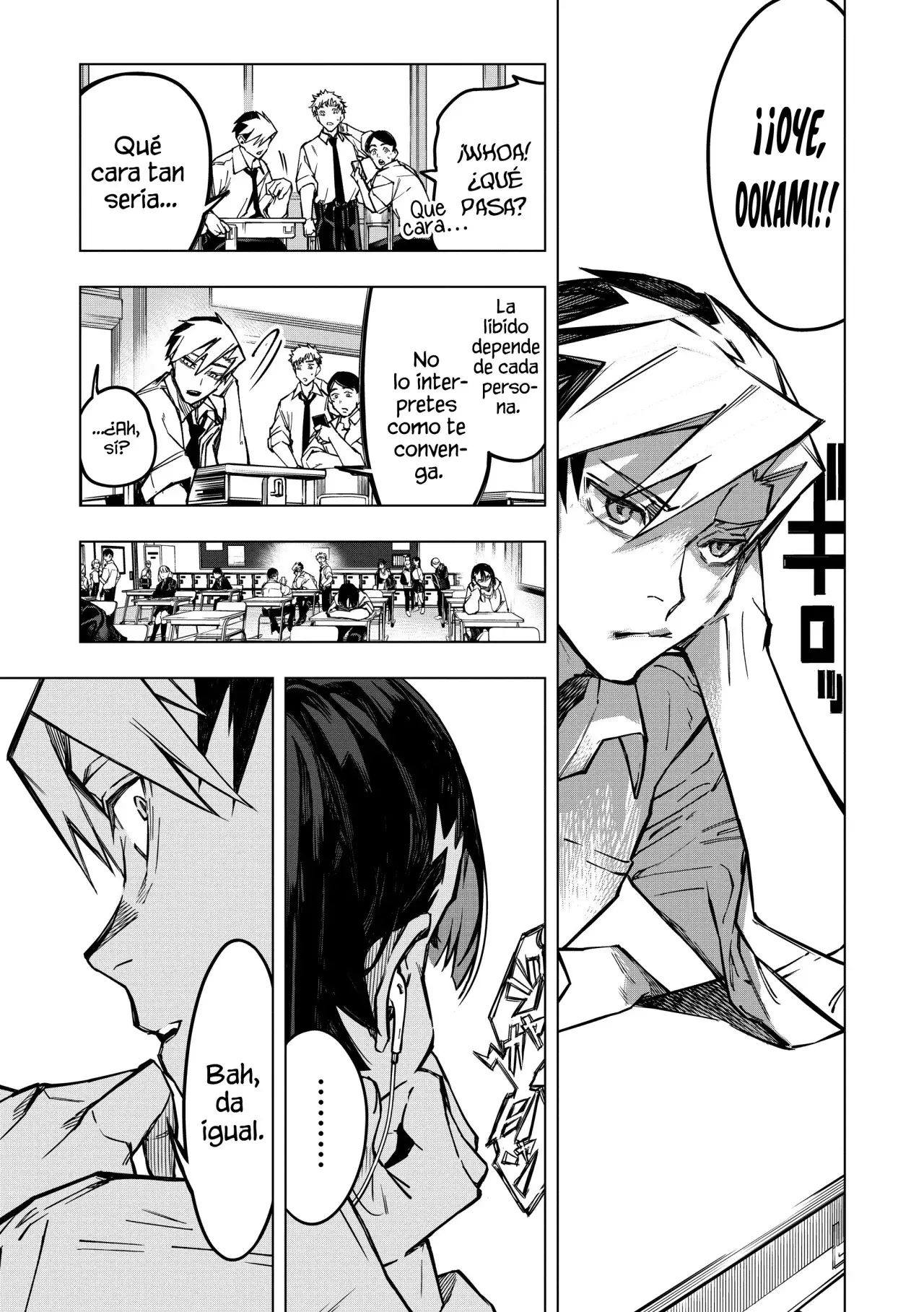 Ao Haru Harassment capítulo 1, página 9