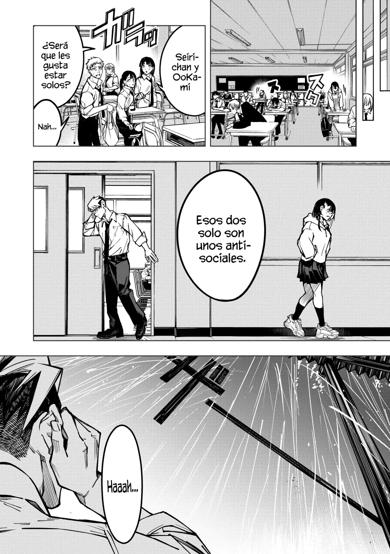 Ao Haru Harassment capítulo 1, página 10