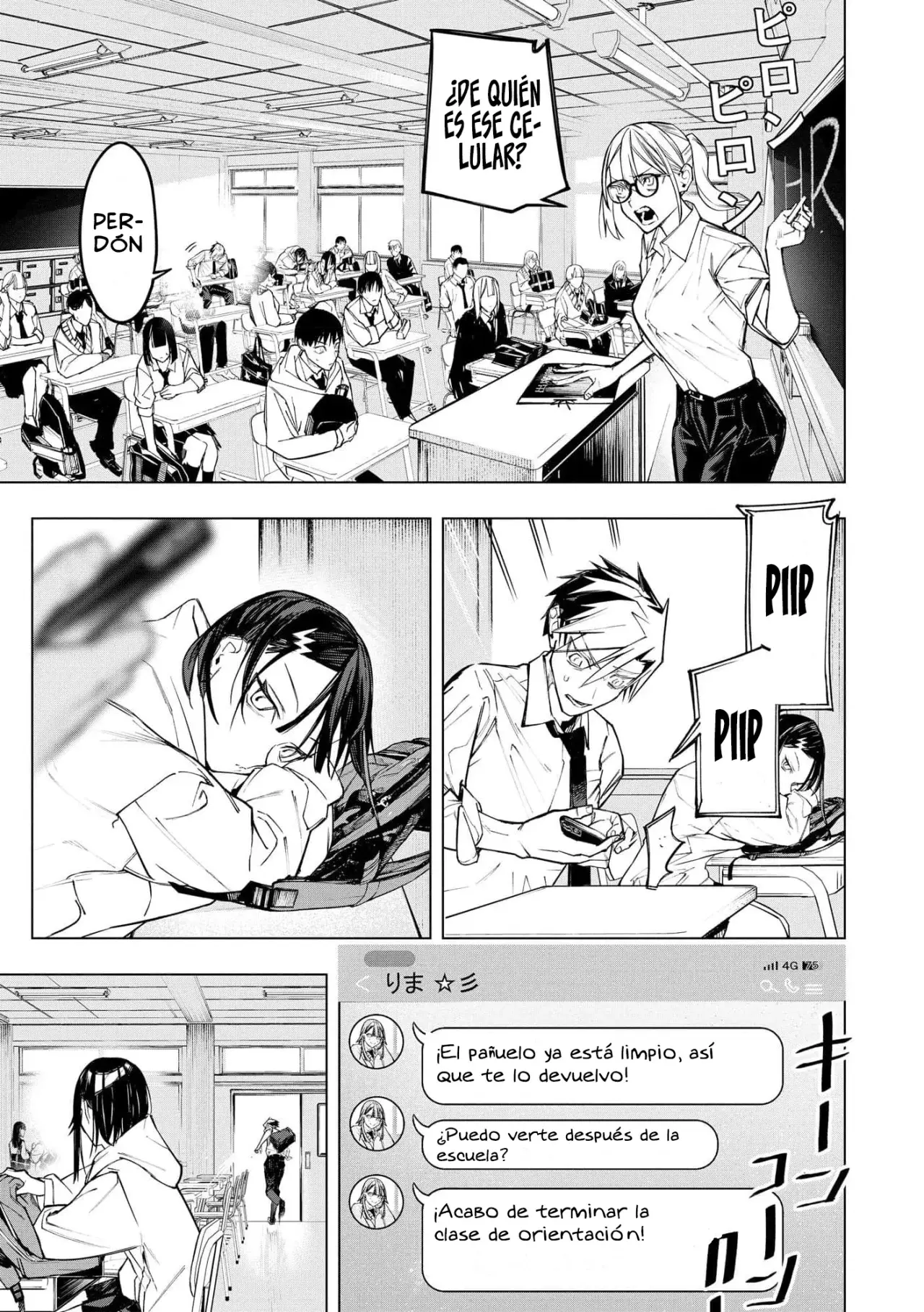 Ao Haru Harassment capítulo 10, página 4
