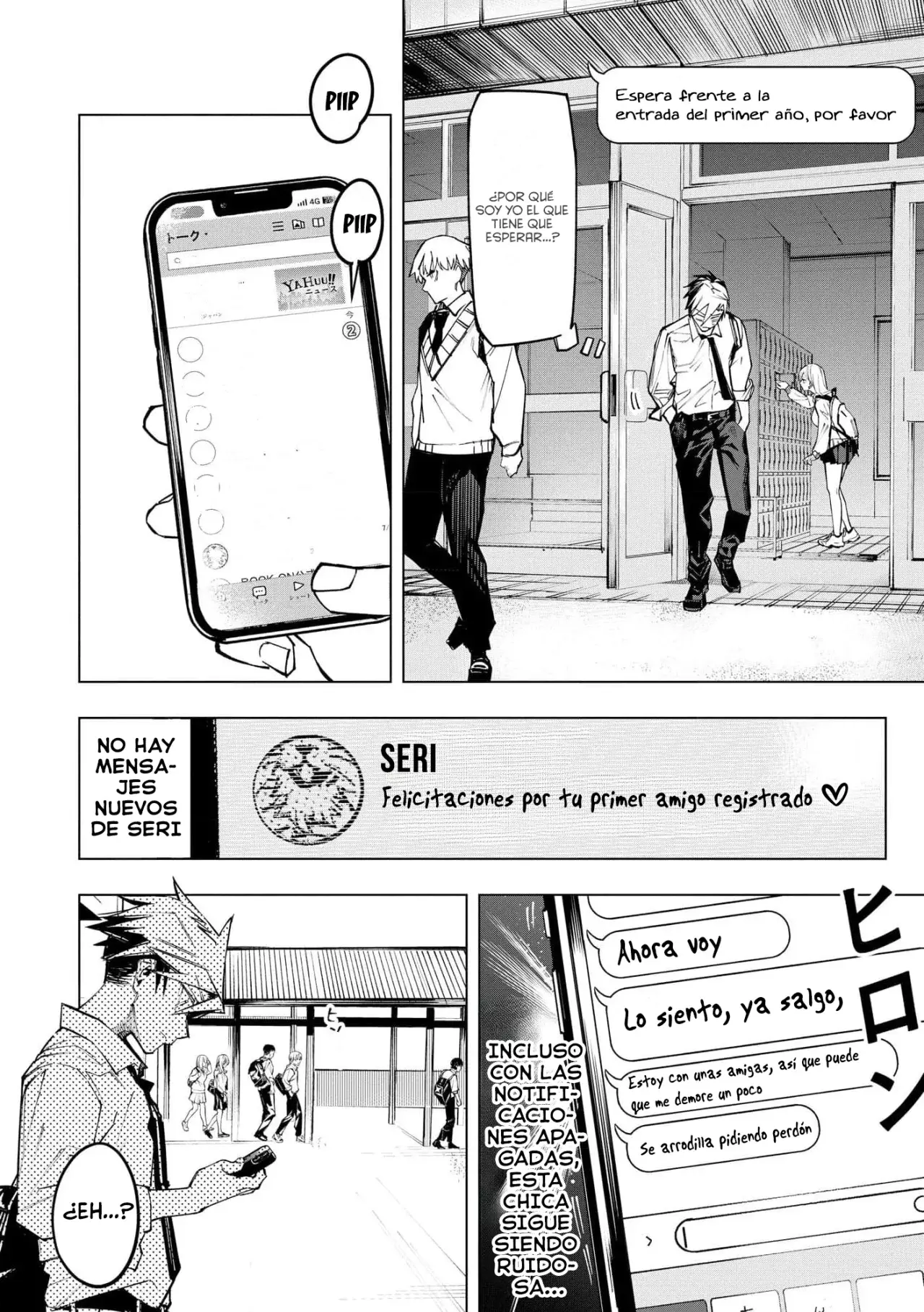 Ao Haru Harassment capítulo 10, página 5