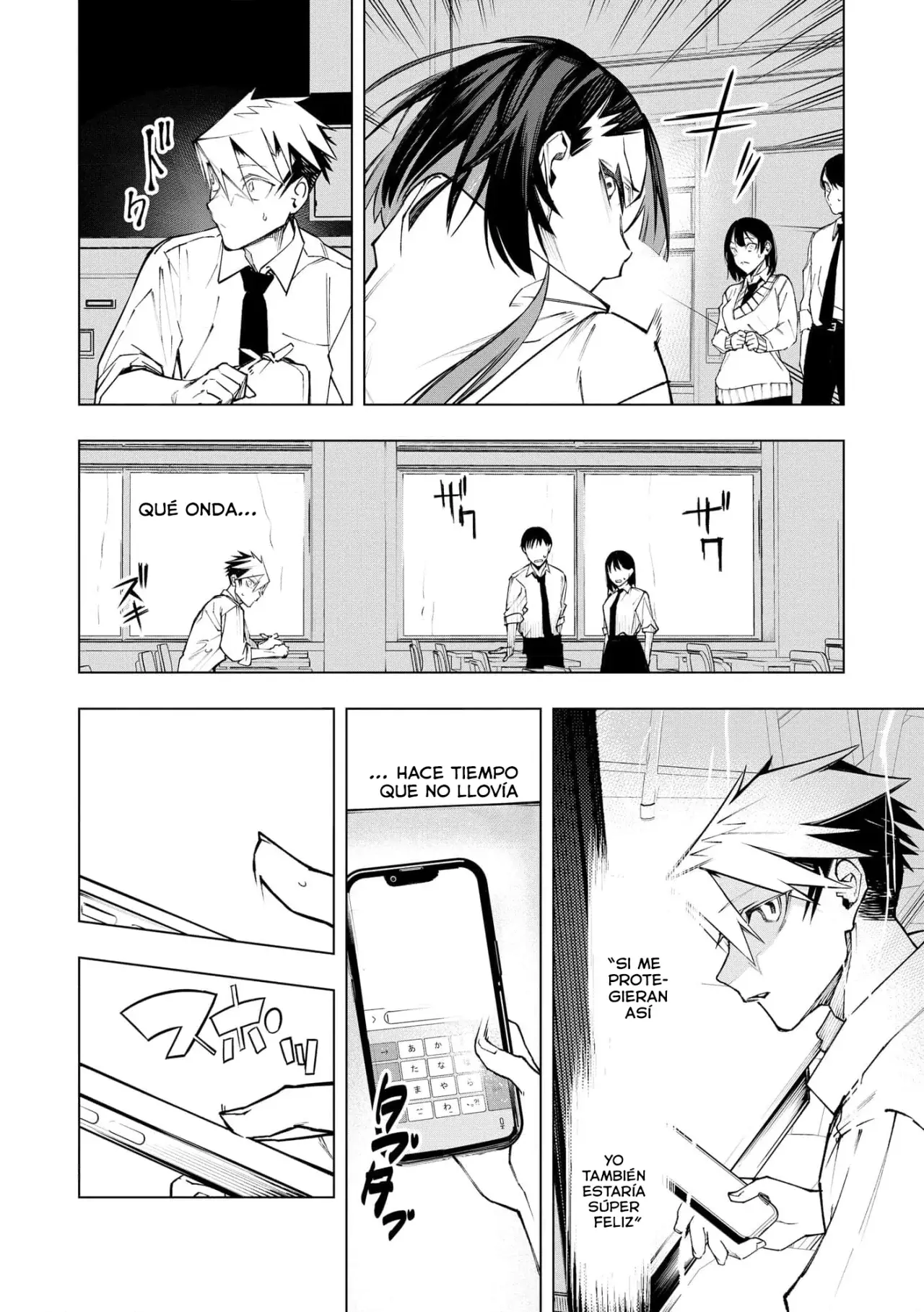 Ao Haru Harassment capítulo 11, página 9