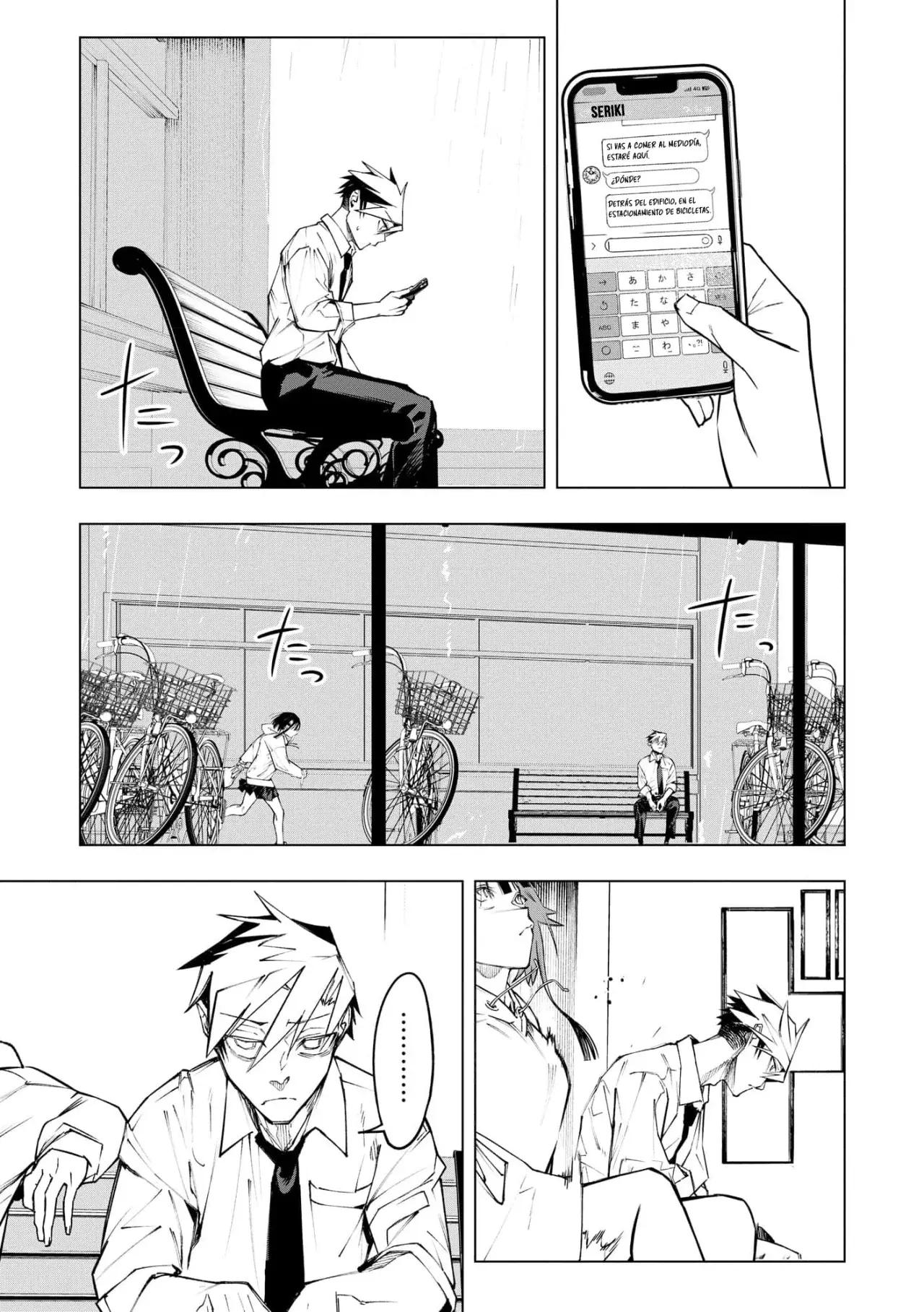 Ao Haru Harassment capítulo 11, página 10