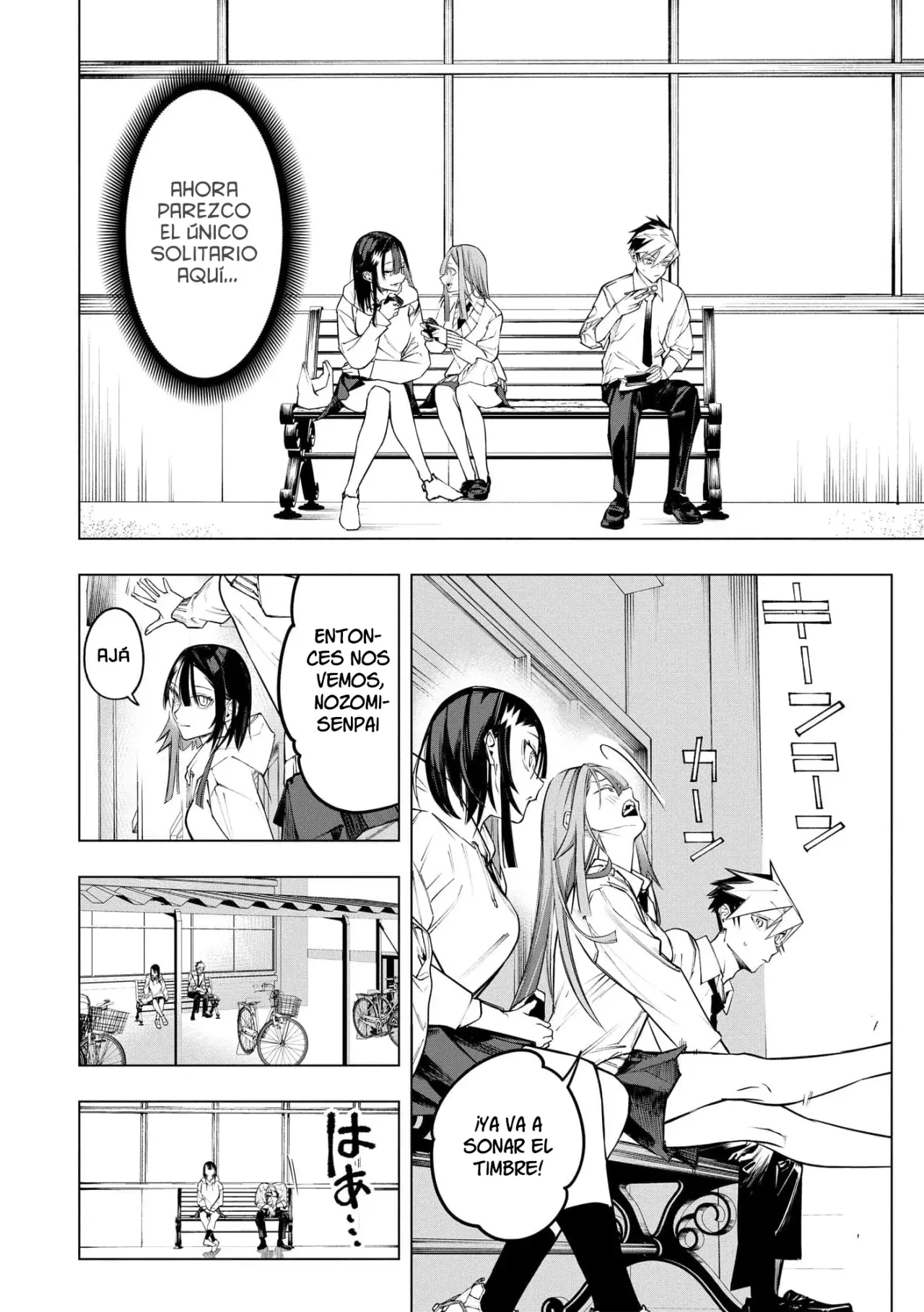 Ao Haru Harassment capítulo 11, página 23