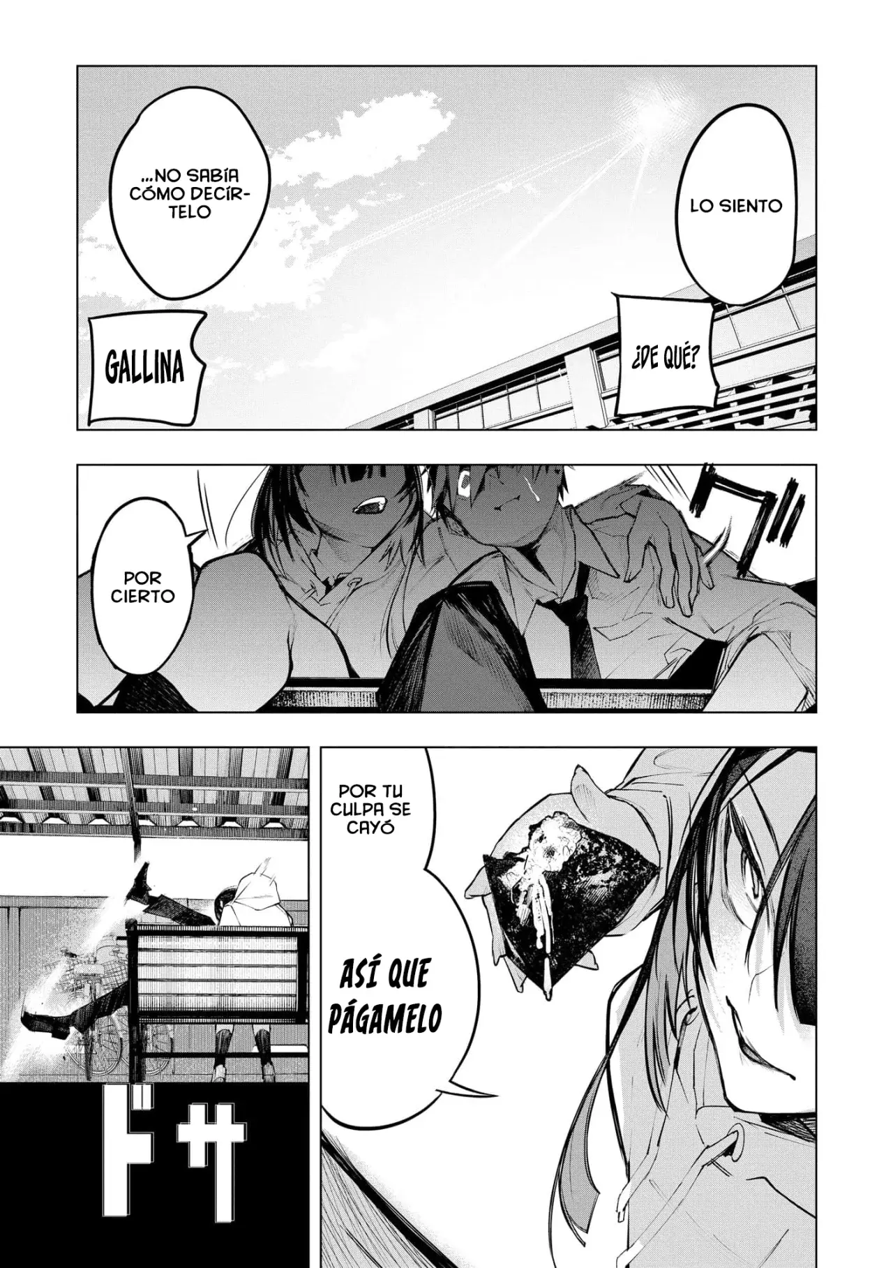 Ao Haru Harassment capítulo 11, página 26