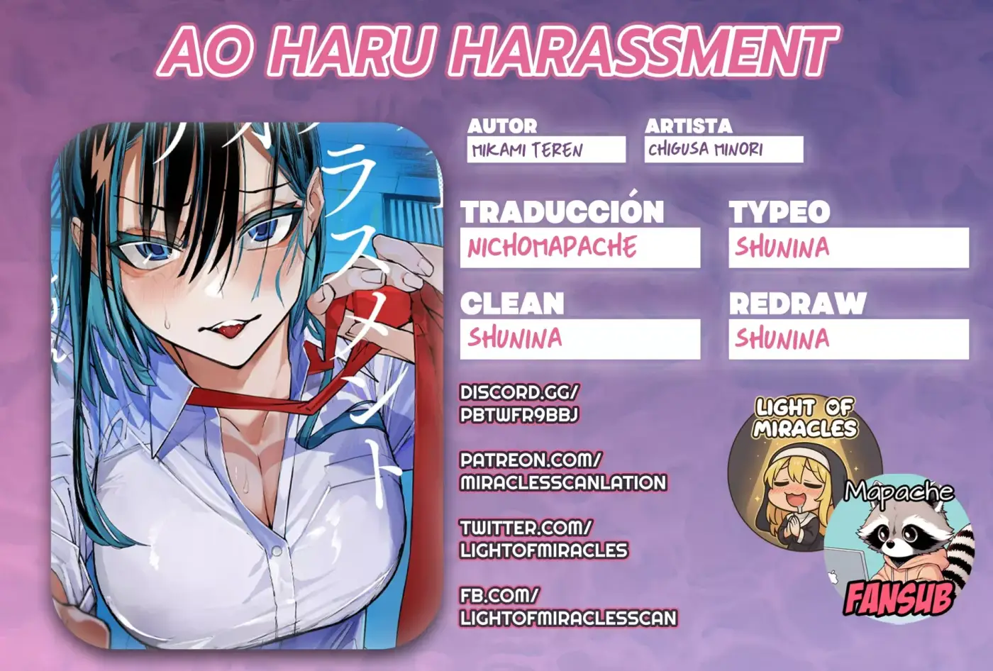 Ao Haru Harassment capítulo 12, página 1