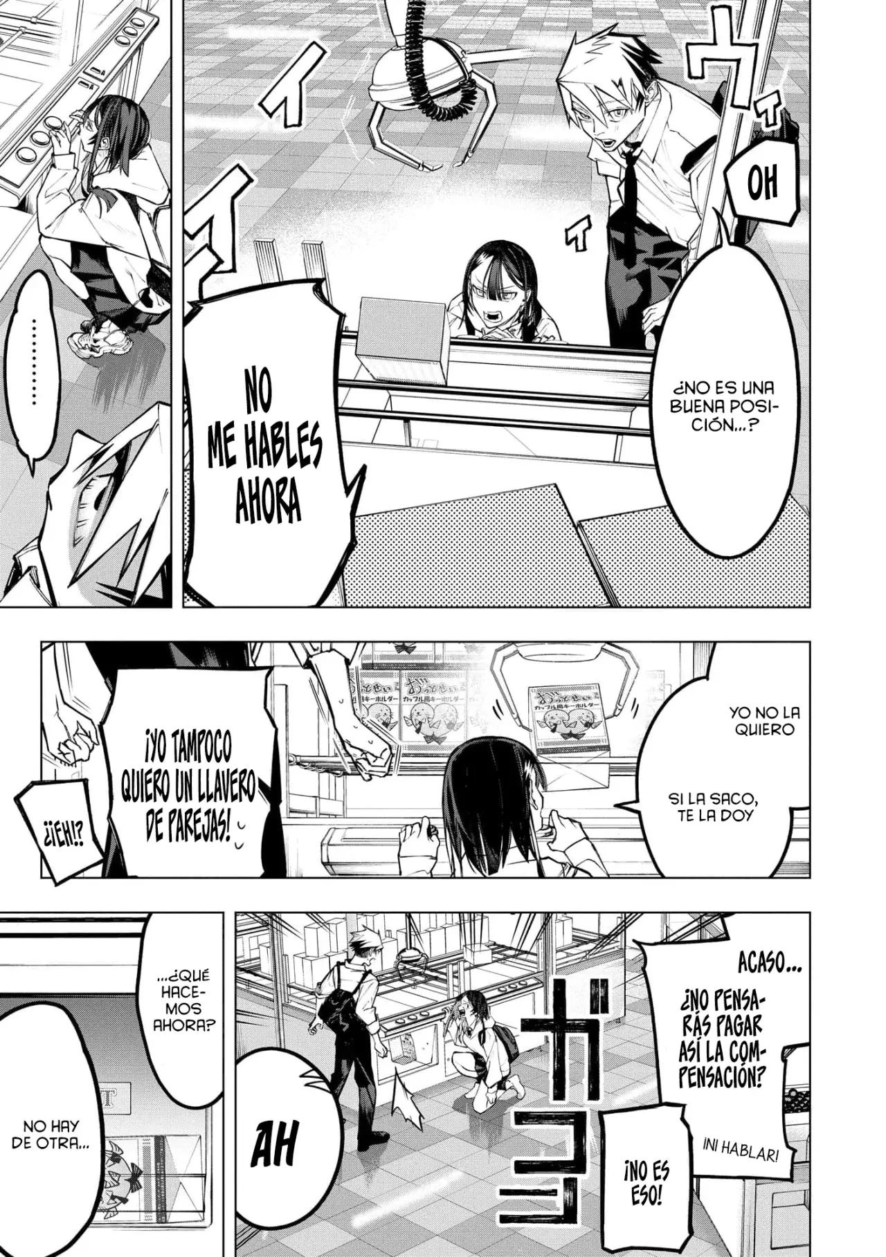 Ao Haru Harassment capítulo 12, página 10