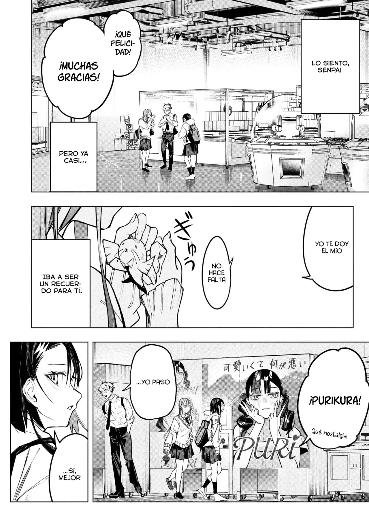 Ao Haru Harassment capítulo 12, página 15