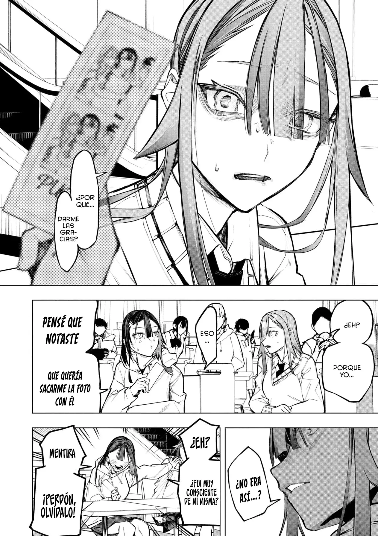 Ao Haru Harassment capítulo 12, página 23