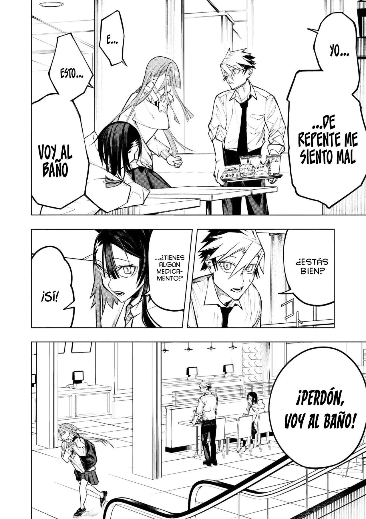 Ao Haru Harassment capítulo 12, página 25