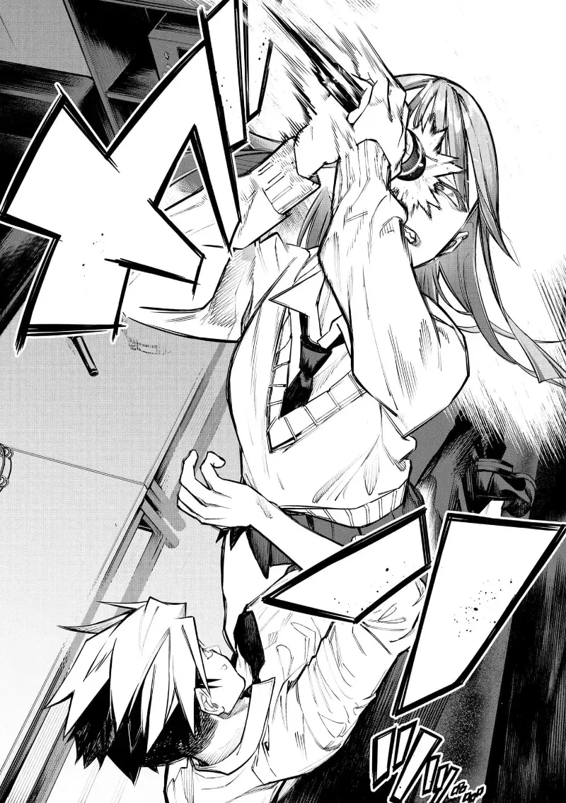 Ao Haru Harassment capítulo 13, página 15