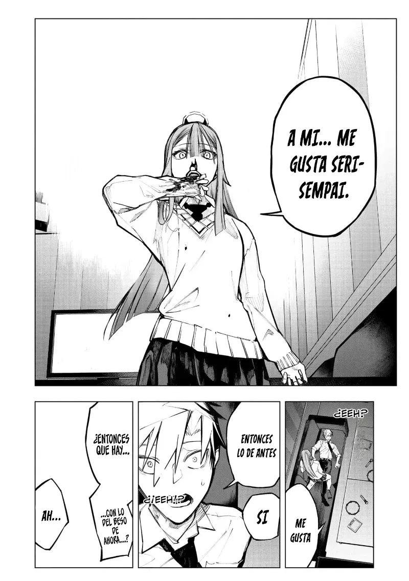 Ao Haru Harassment capítulo 13, página 16
