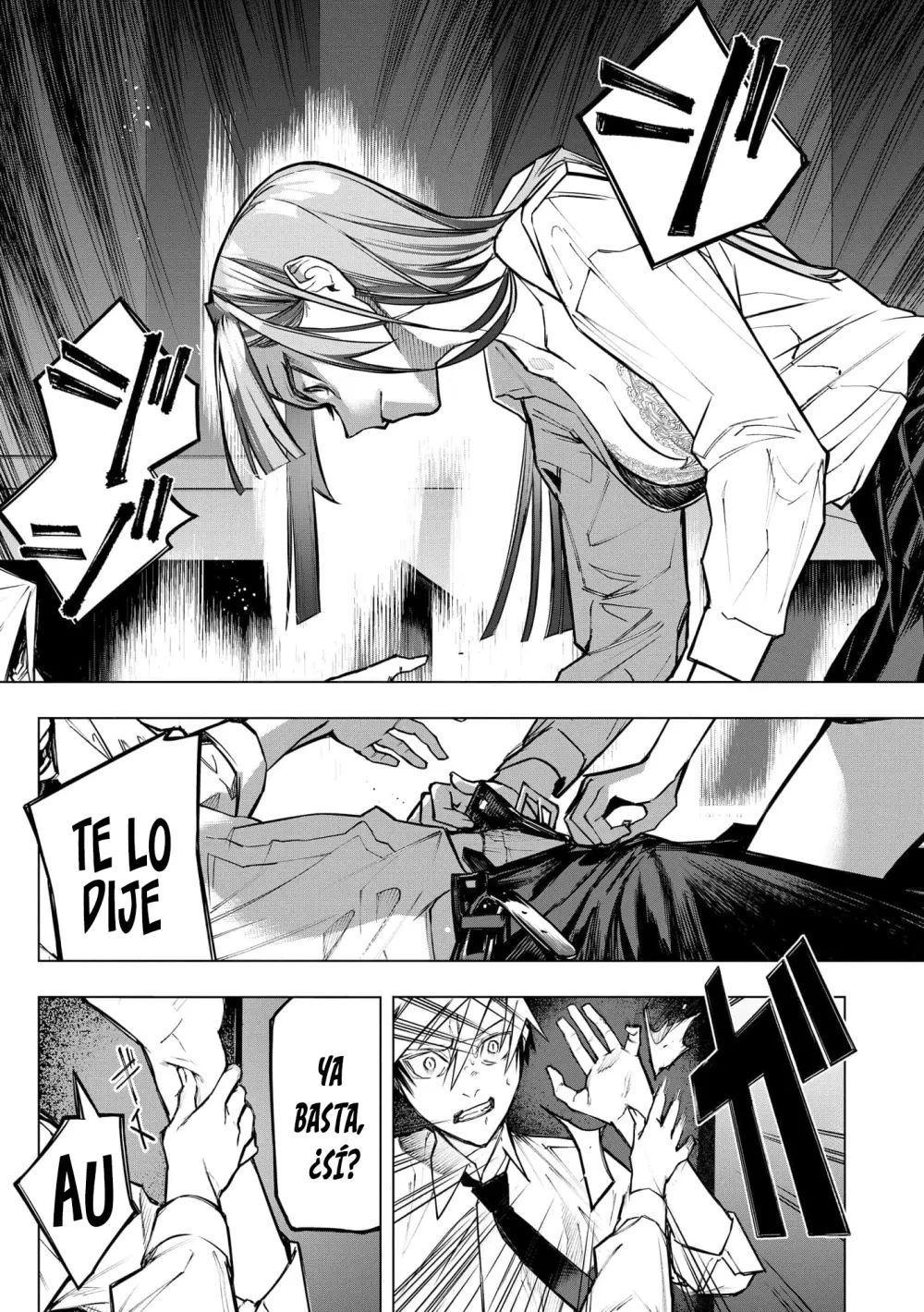 Ao Haru Harassment capítulo 14, página 4
