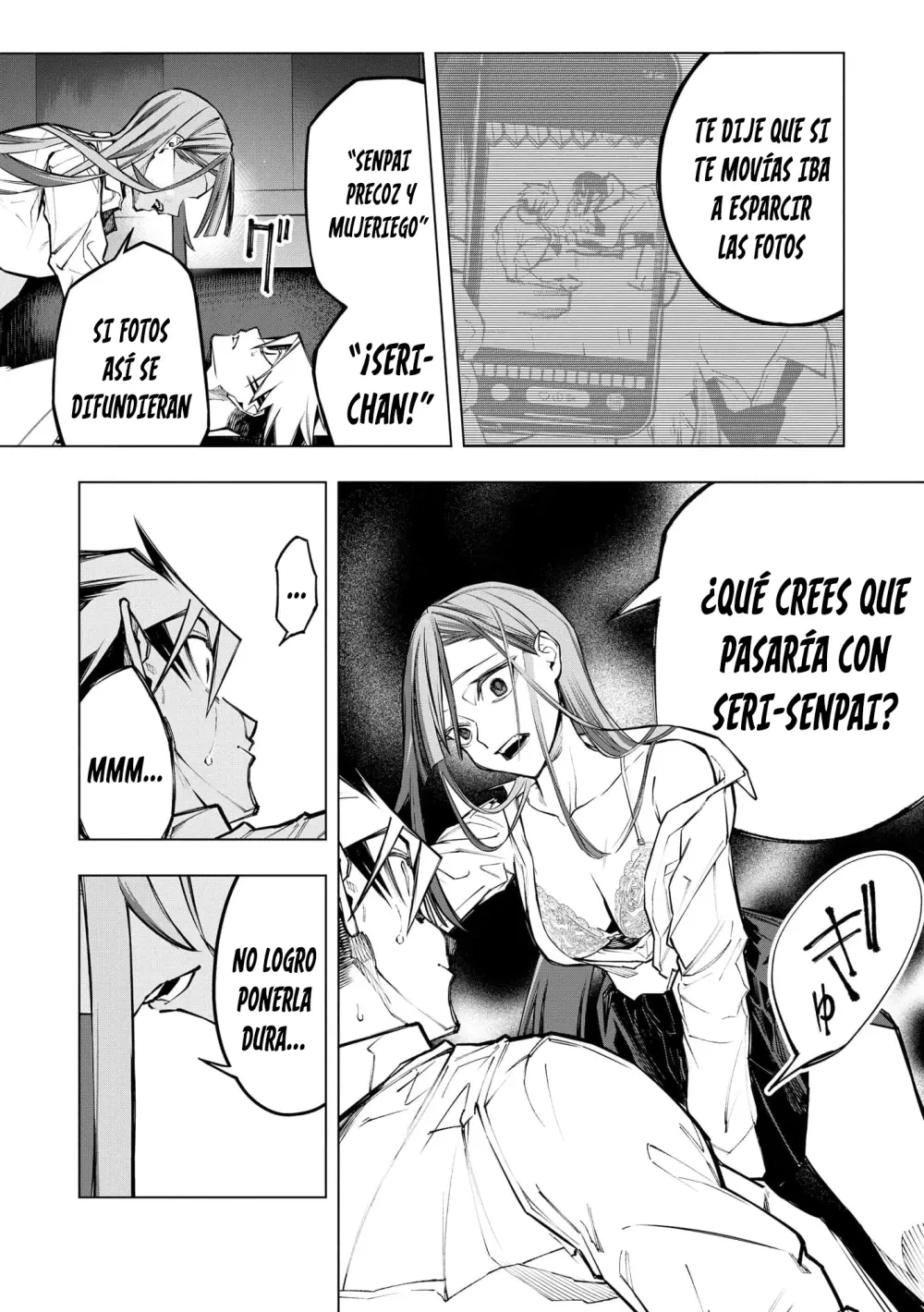 Ao Haru Harassment capítulo 14, página 5