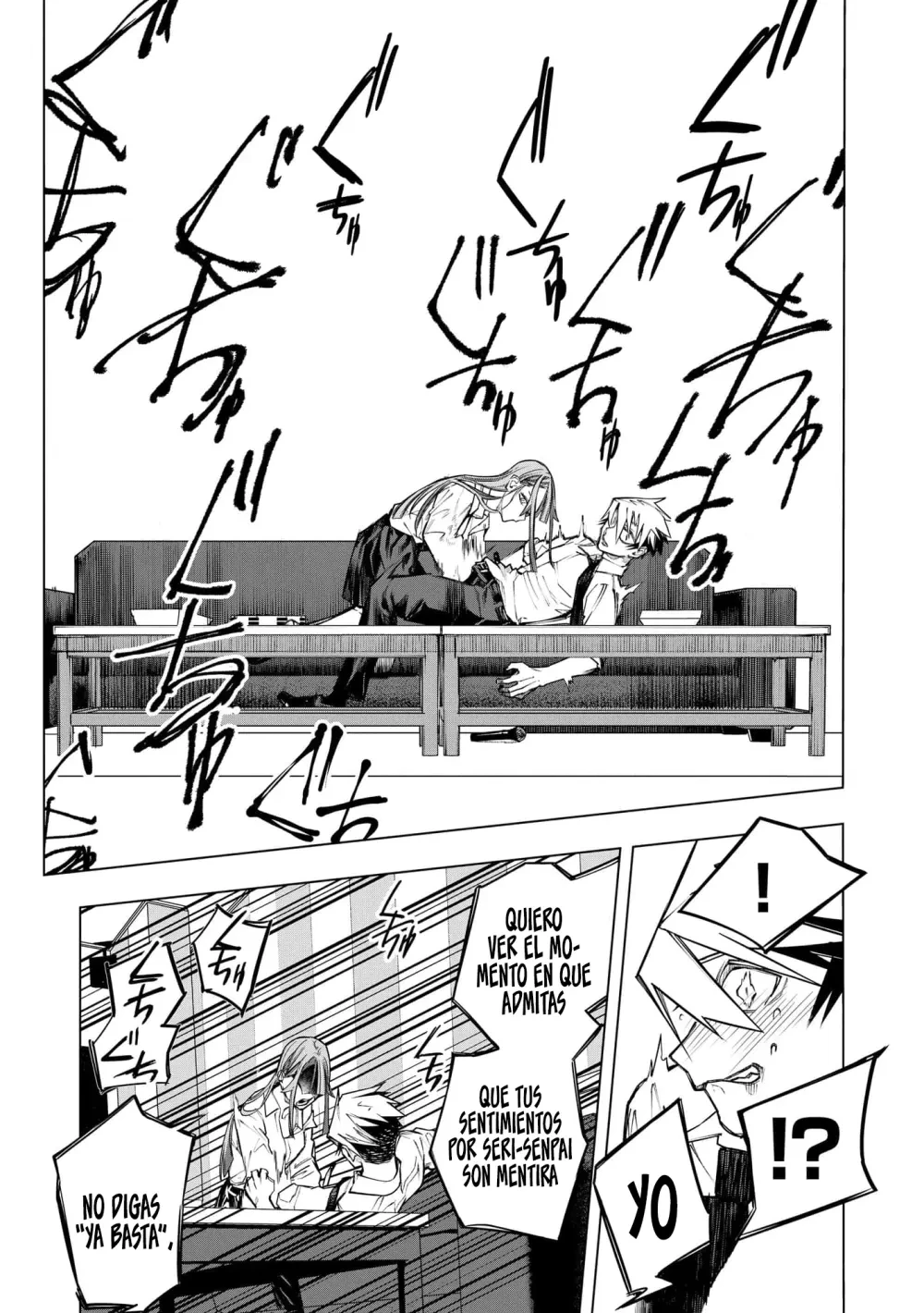 Ao Haru Harassment capítulo 14, página 8