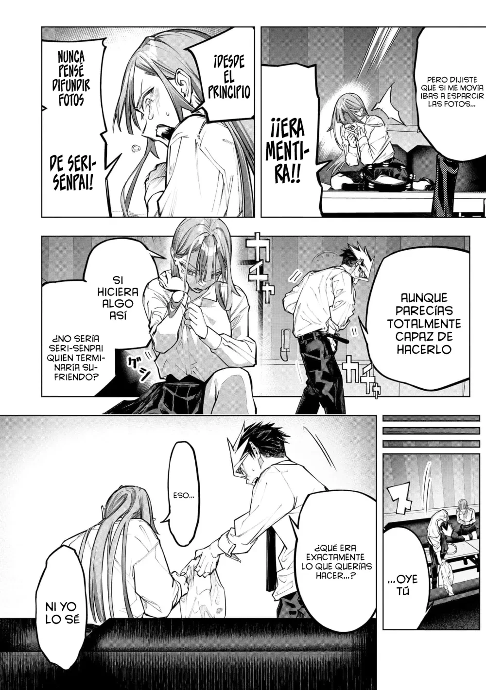 Ao Haru Harassment capítulo 14, página 17
