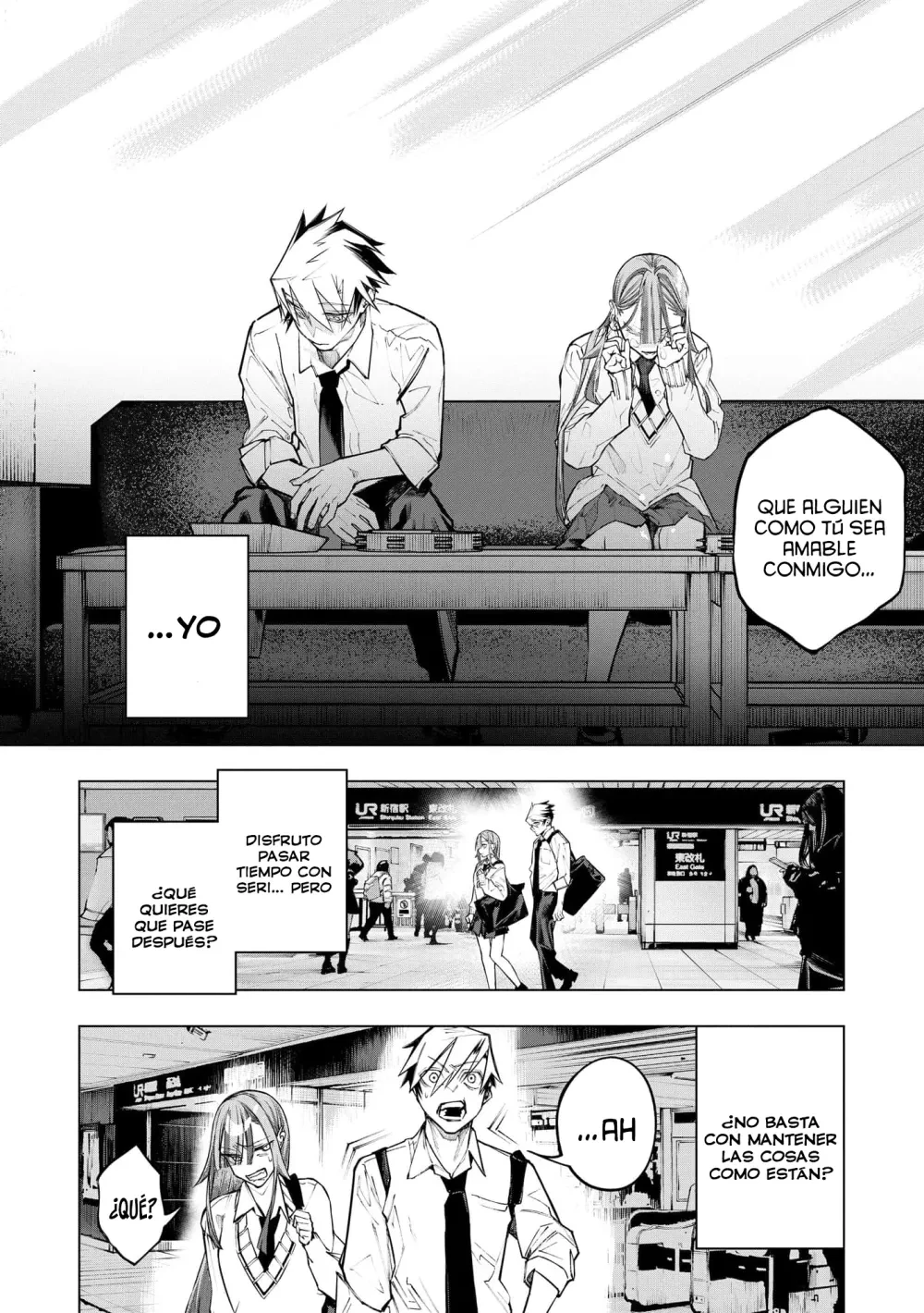 Ao Haru Harassment capítulo 14, página 25