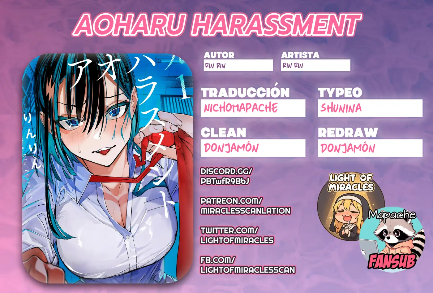 Ao Haru Harassment capítulo 15, página 1