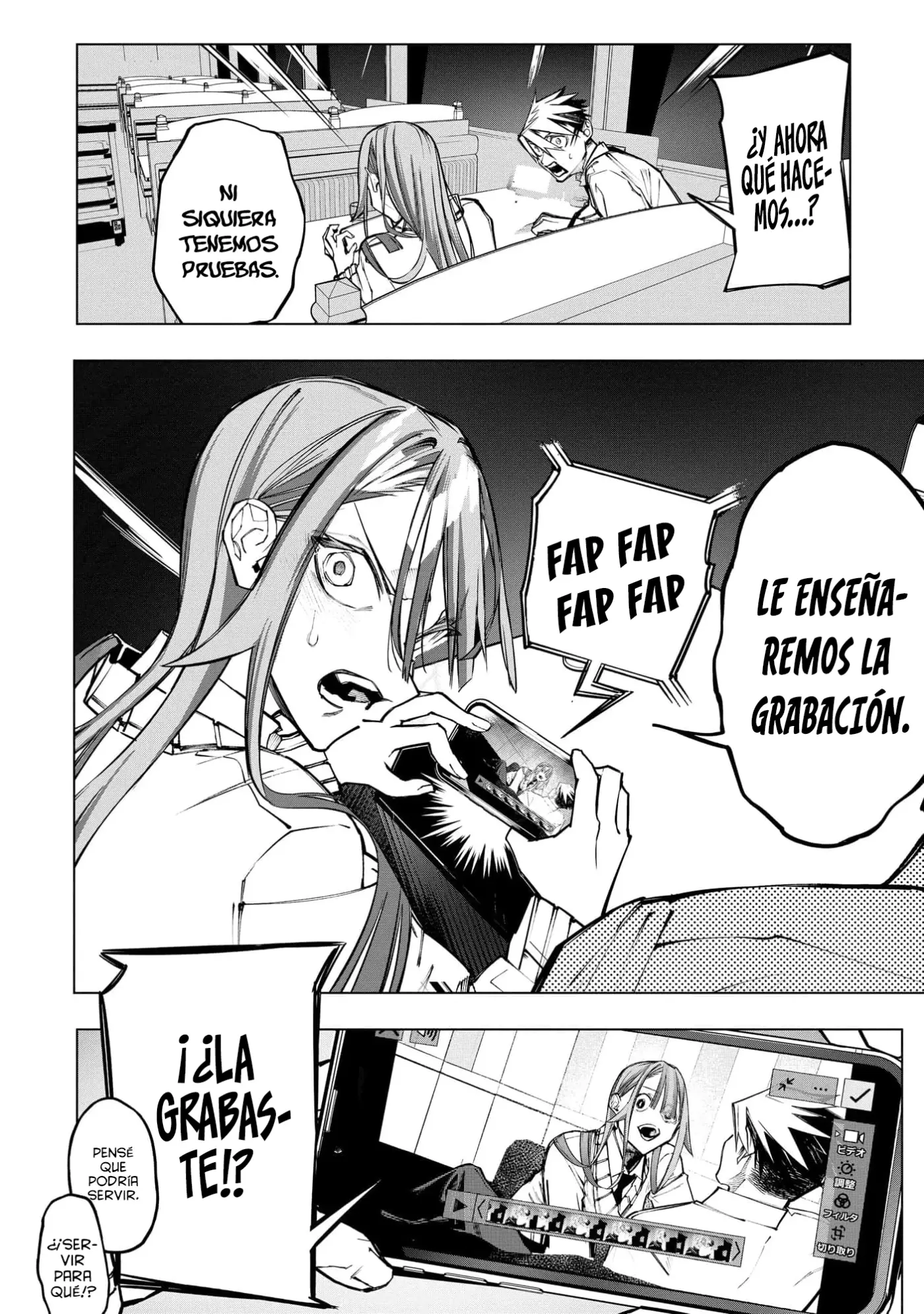 Ao Haru Harassment capítulo 15, página 9