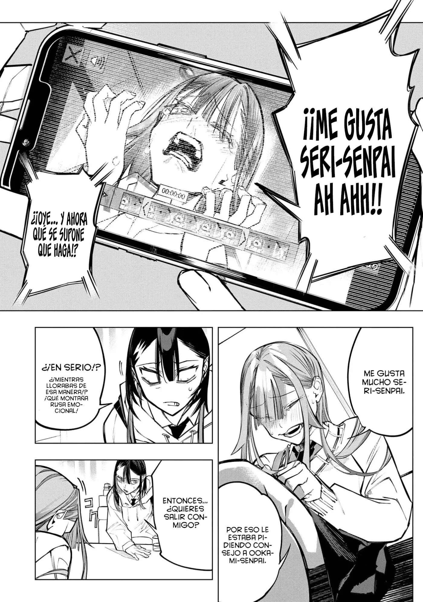 Ao Haru Harassment capítulo 15, página 13