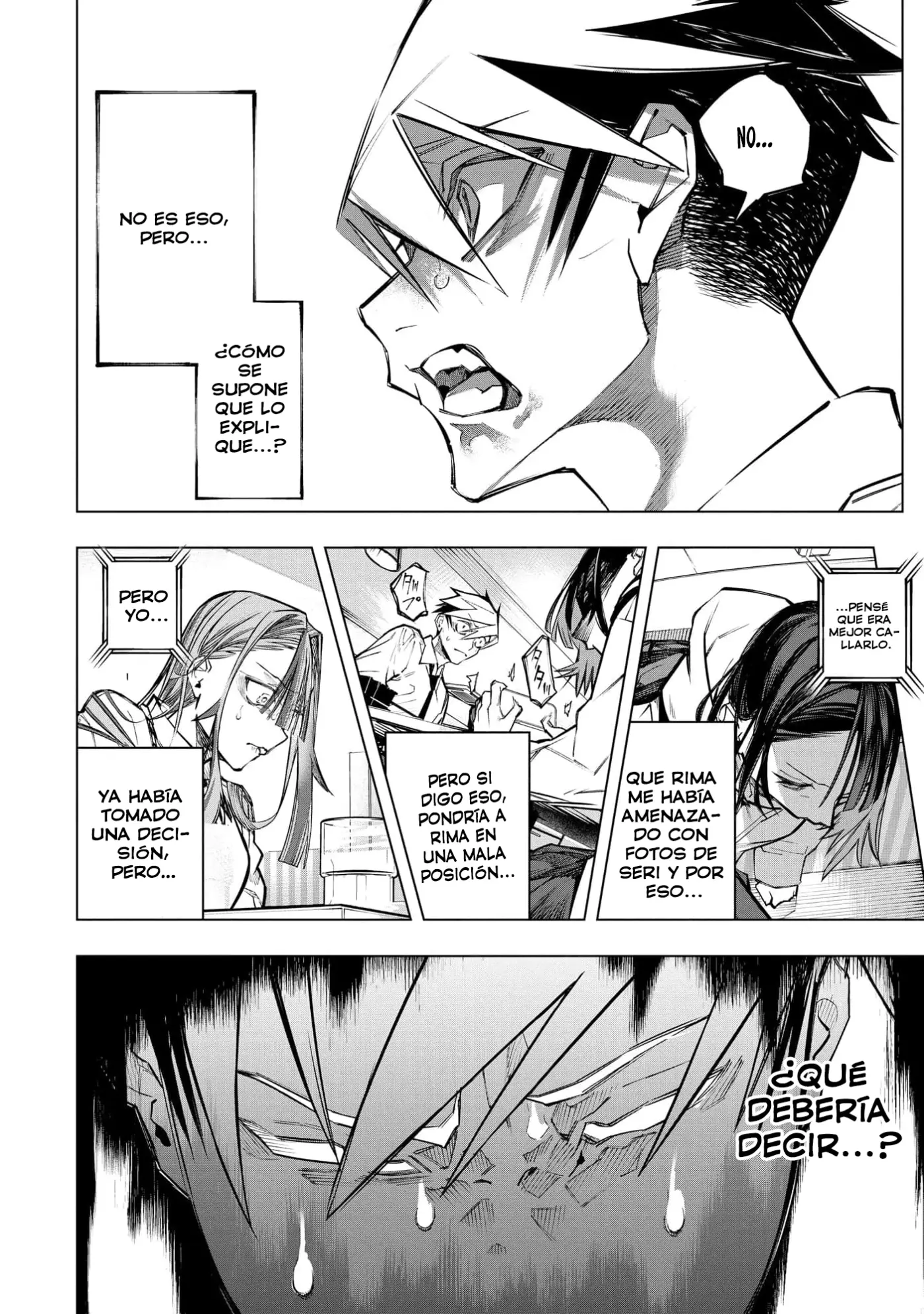 Ao Haru Harassment capítulo 15, página 19