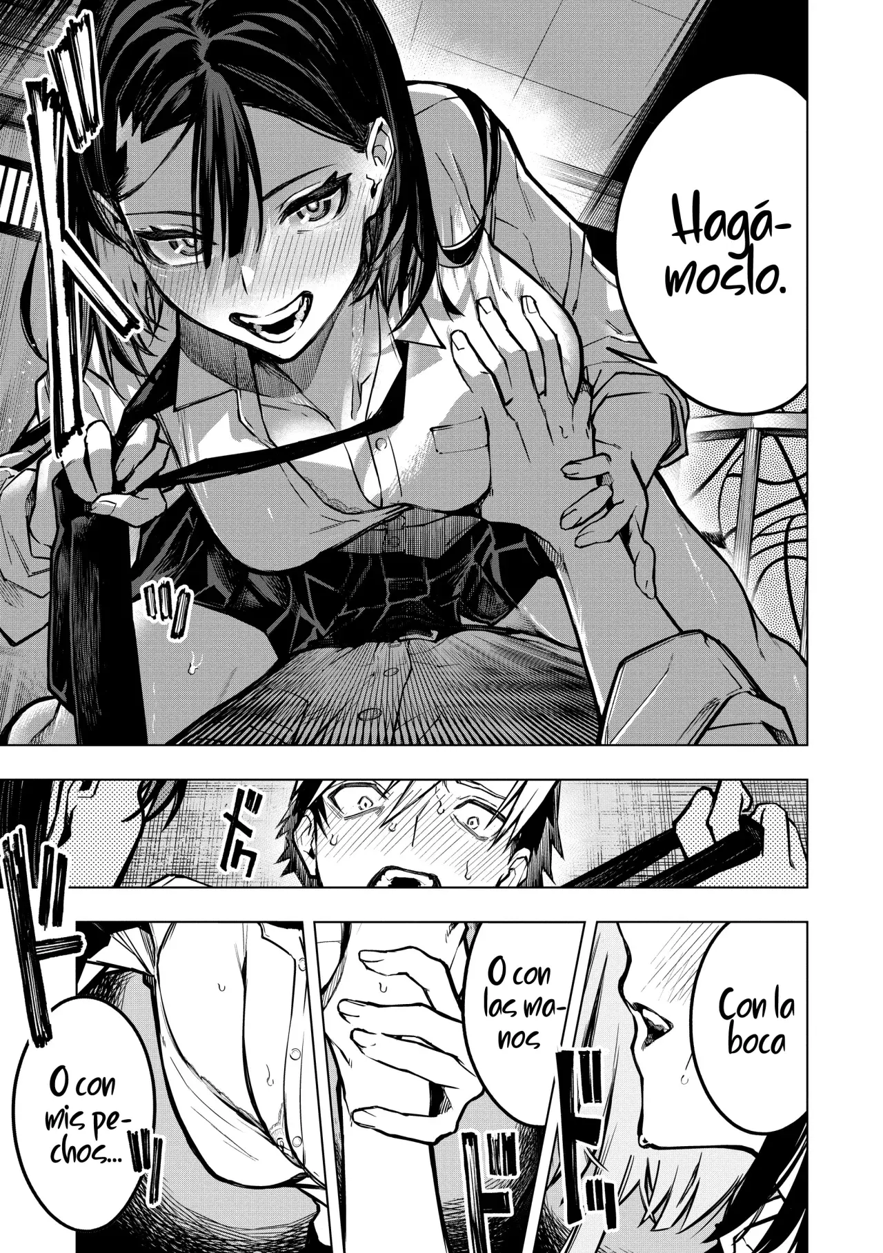 Ao Haru Harassment capítulo 2, página 3