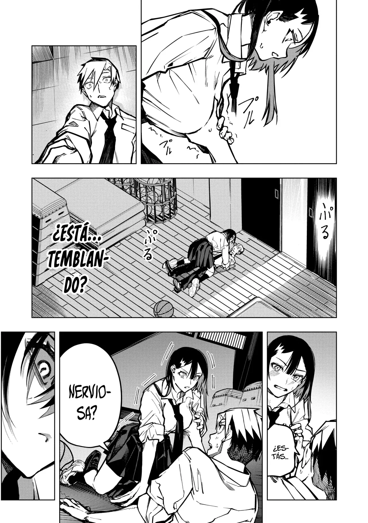 Ao Haru Harassment capítulo 2, página 5