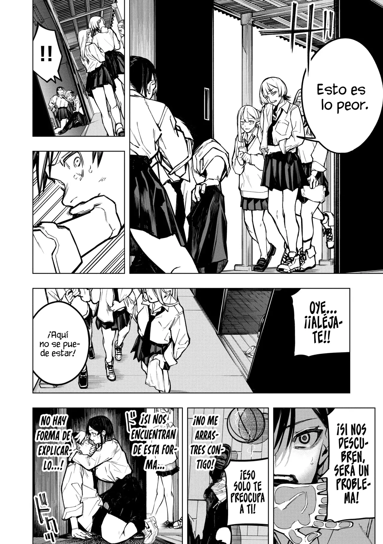 Ao Haru Harassment capítulo 2, página 8