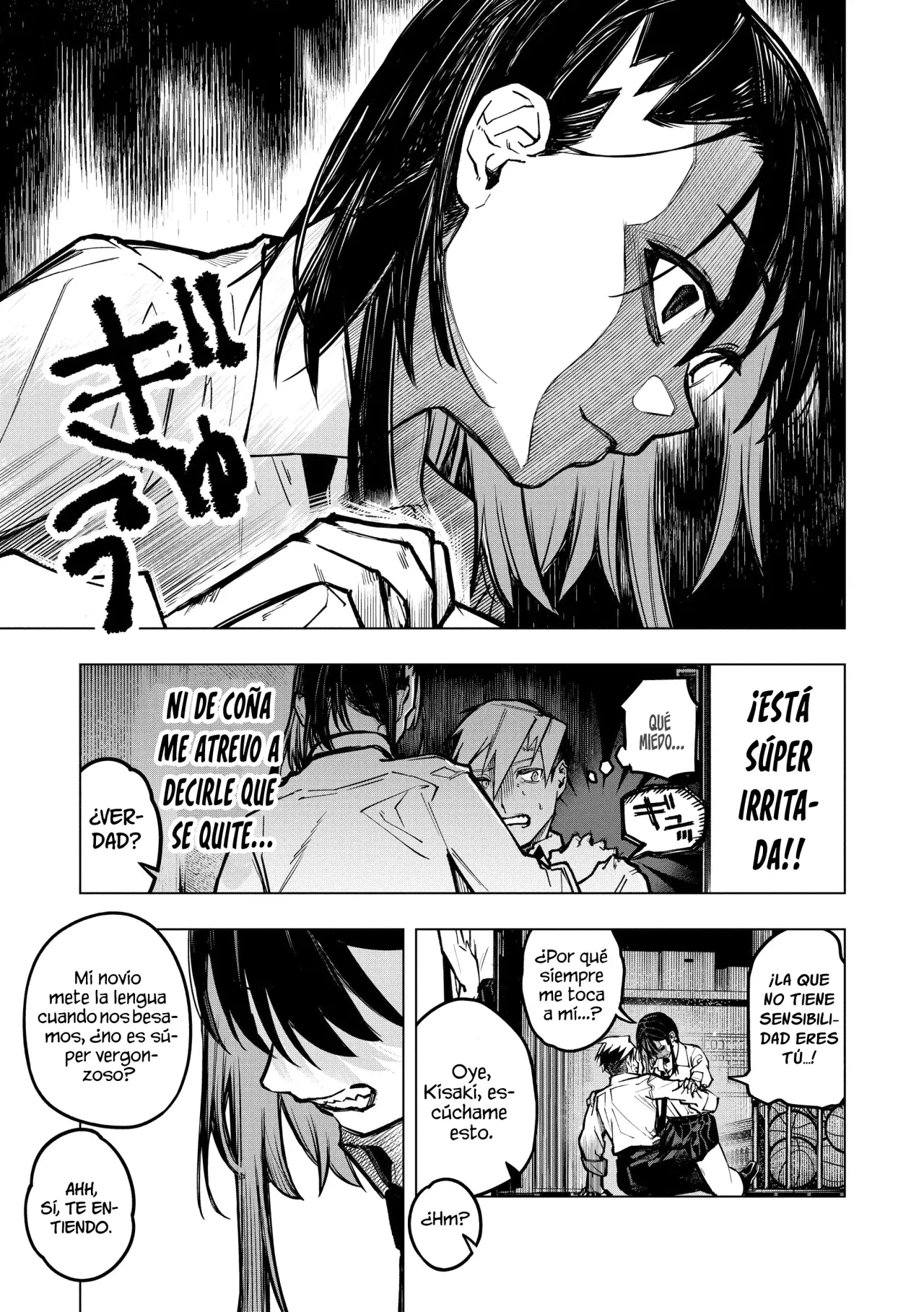 Ao Haru Harassment capítulo 2, página 13