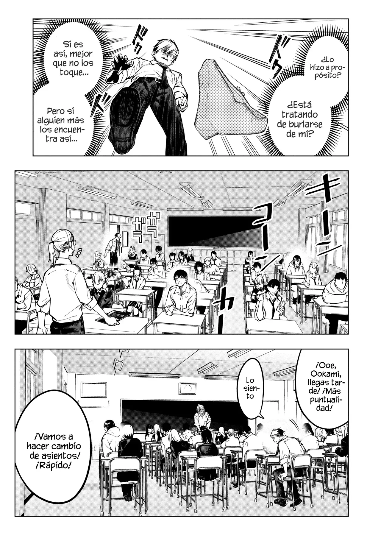 Ao Haru Harassment capítulo 3, página 4