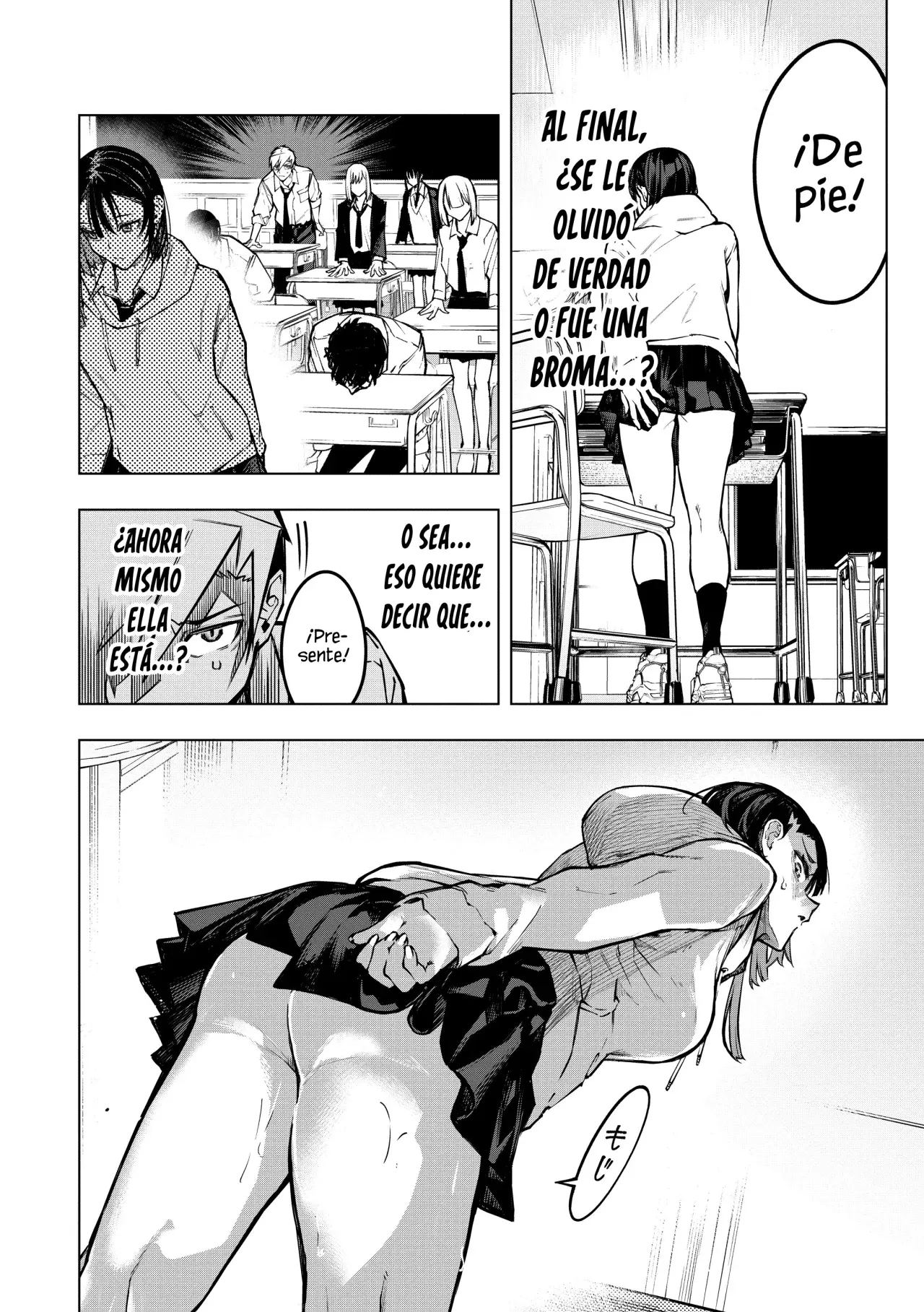 Ao Haru Harassment capítulo 3, página 5