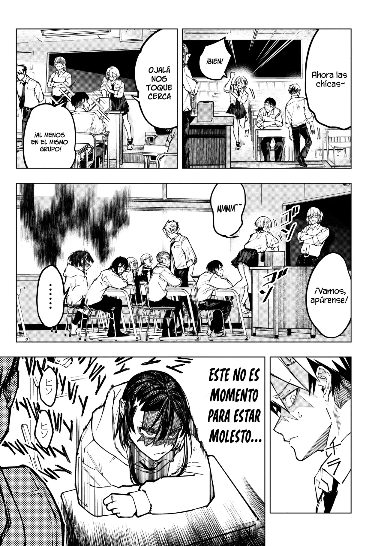 Ao Haru Harassment capítulo 3, página 8