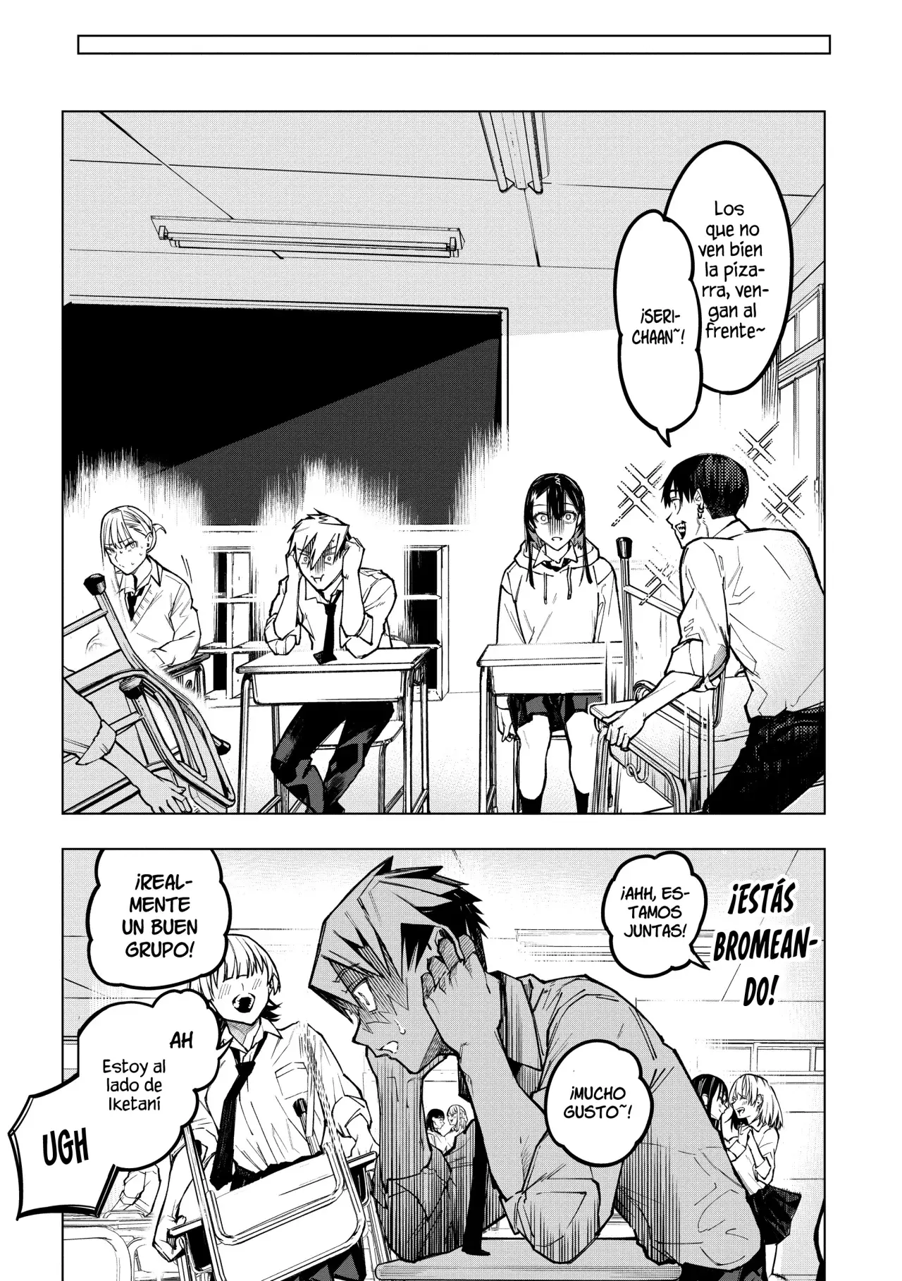 Ao Haru Harassment capítulo 3, página 12