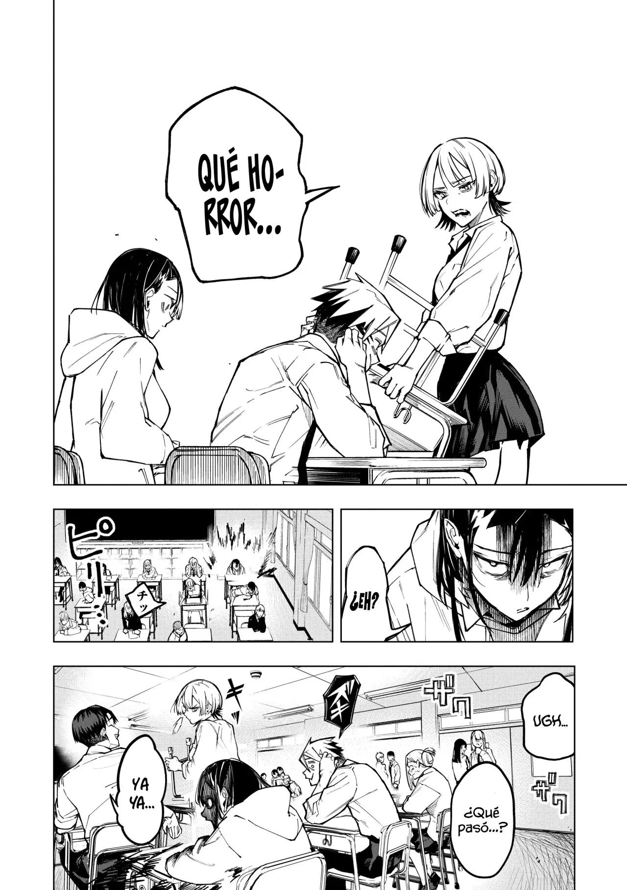 Ao Haru Harassment capítulo 3, página 13