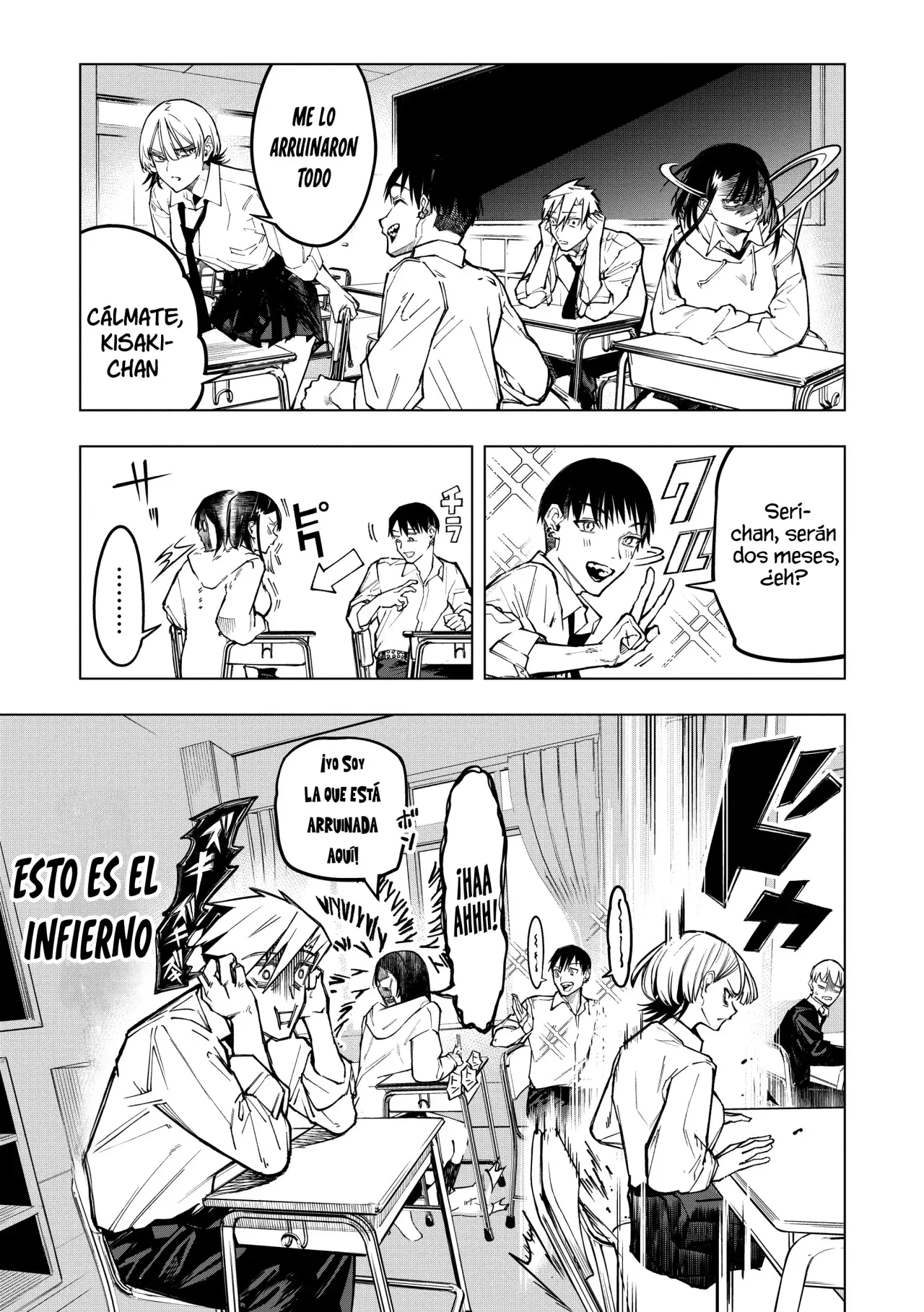 Ao Haru Harassment capítulo 3, página 14