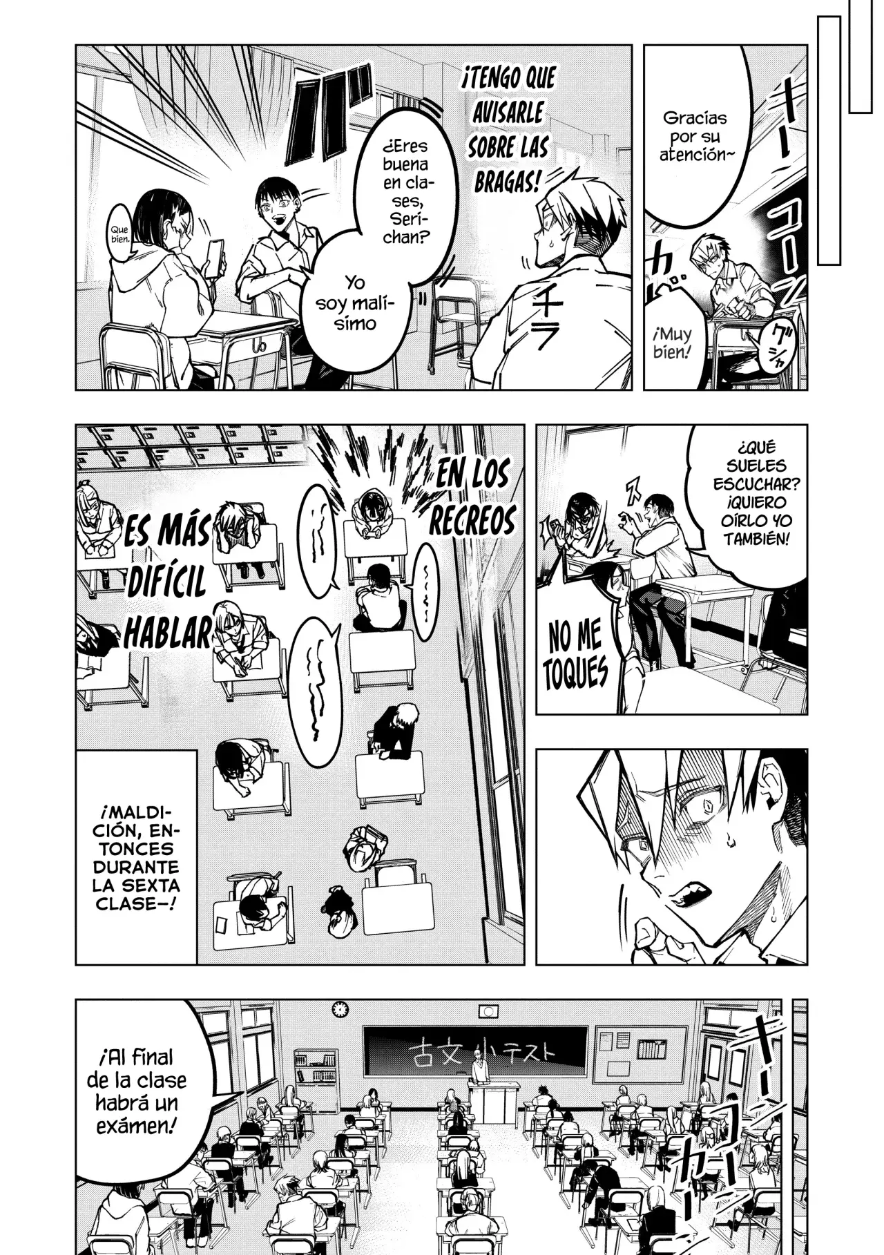 Ao Haru Harassment capítulo 3, página 15