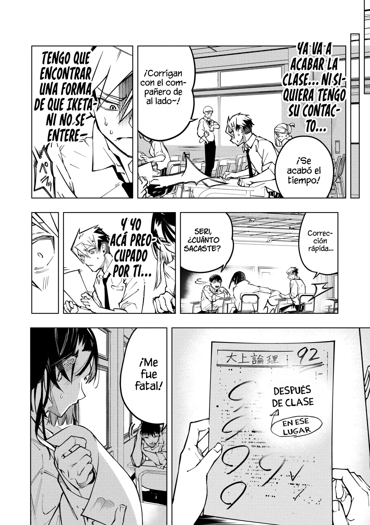 Ao Haru Harassment capítulo 3, página 21