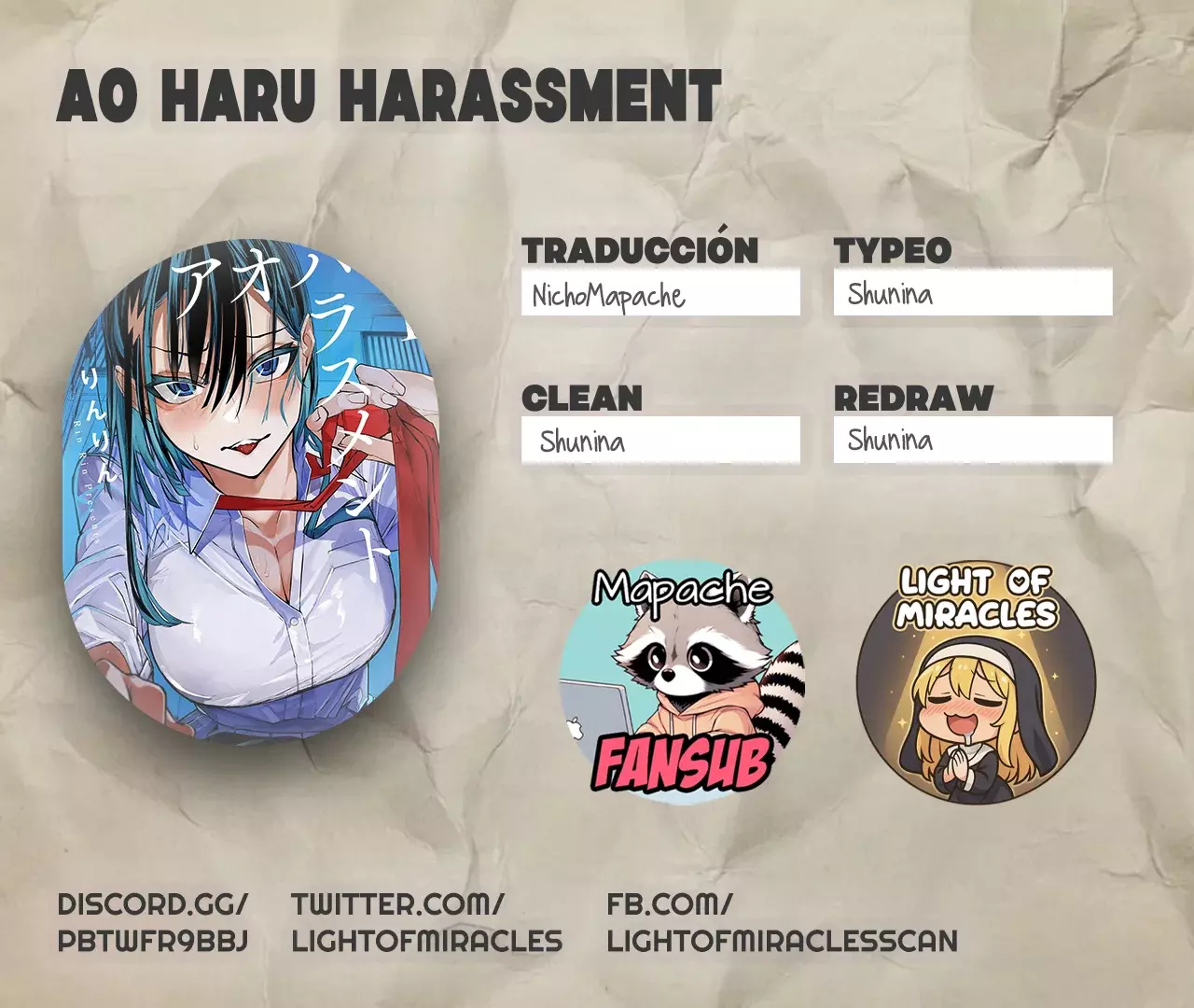 Ao Haru Harassment capítulo 4, página 1