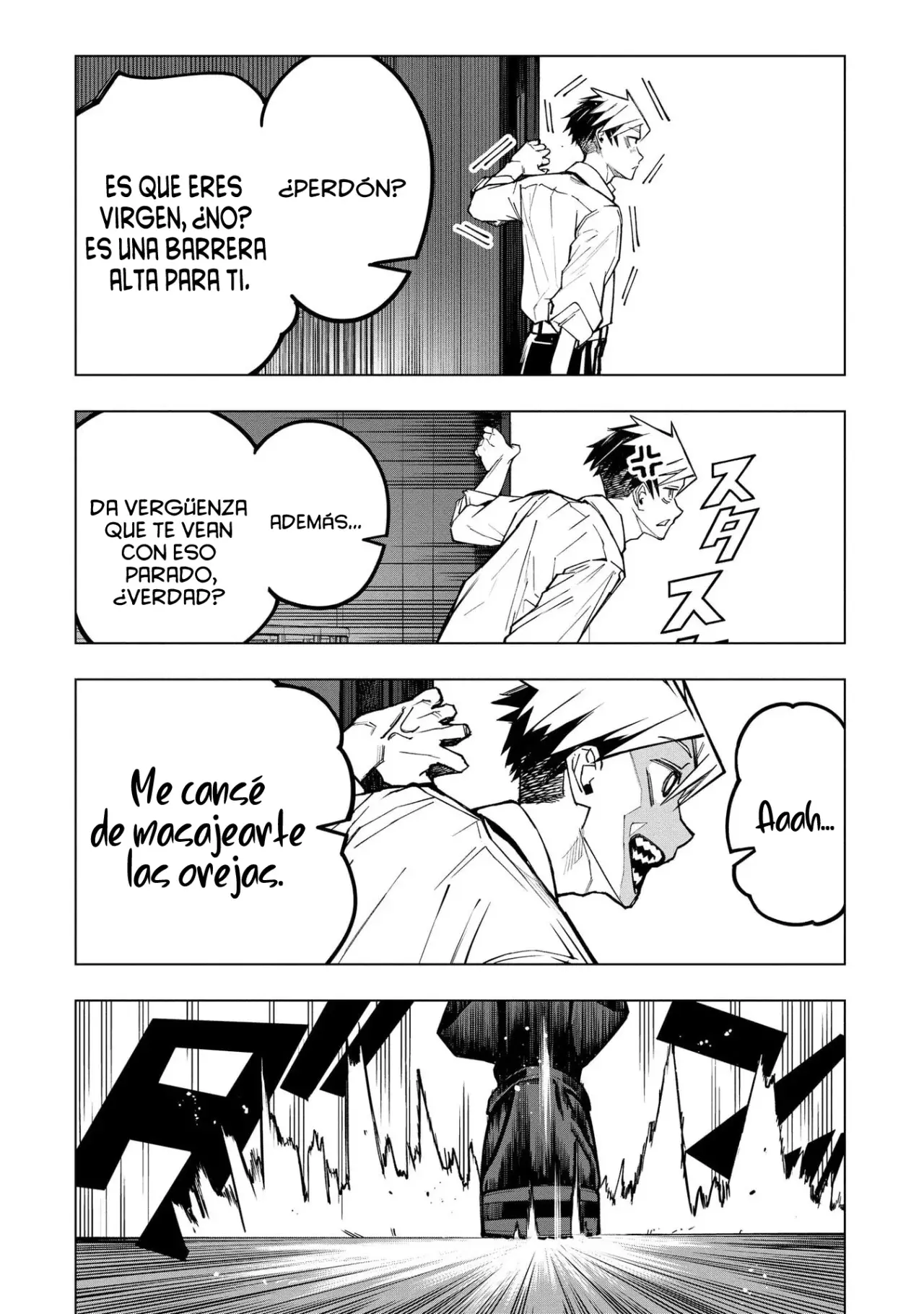 Ao Haru Harassment capítulo 4, página 5