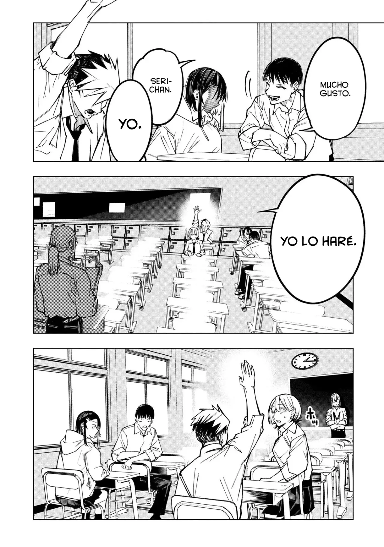 Ao Haru Harassment capítulo 4, página 22