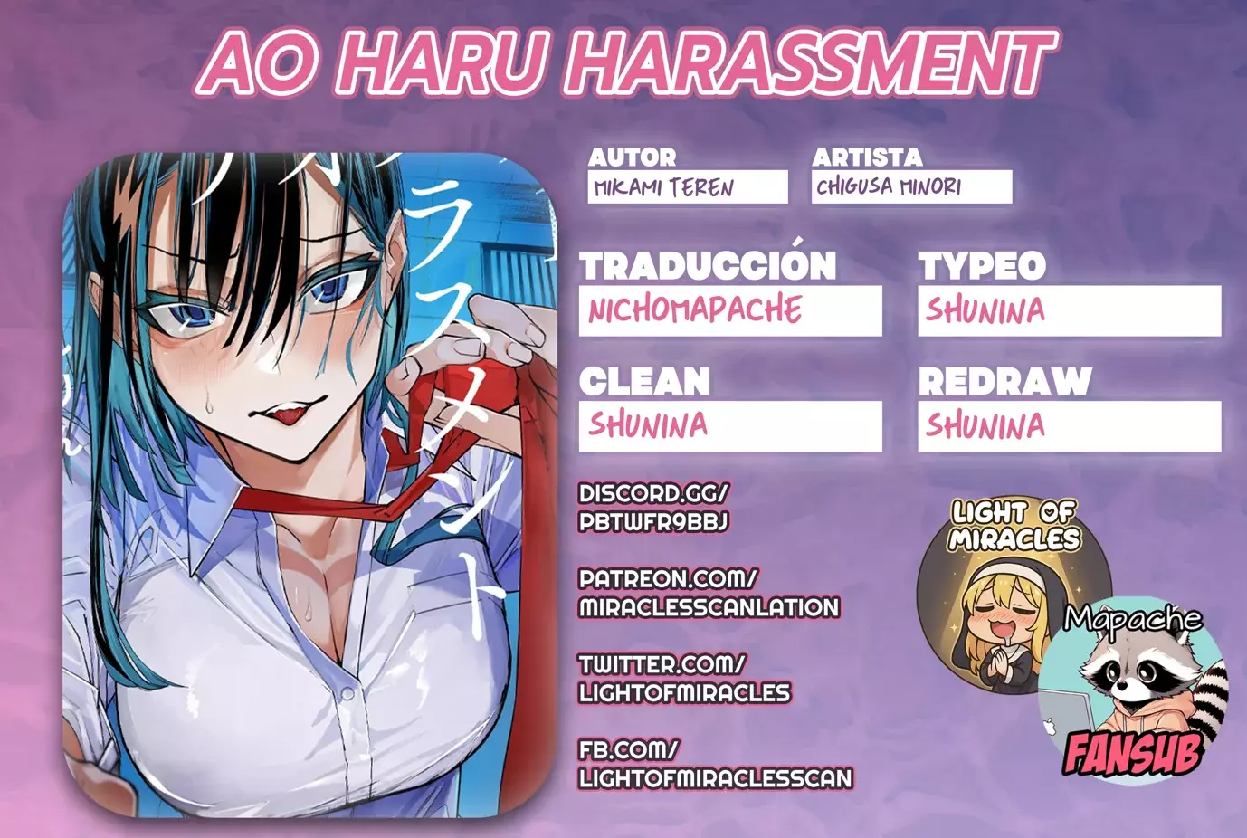 Ao Haru Harassment capítulo 5, página 1