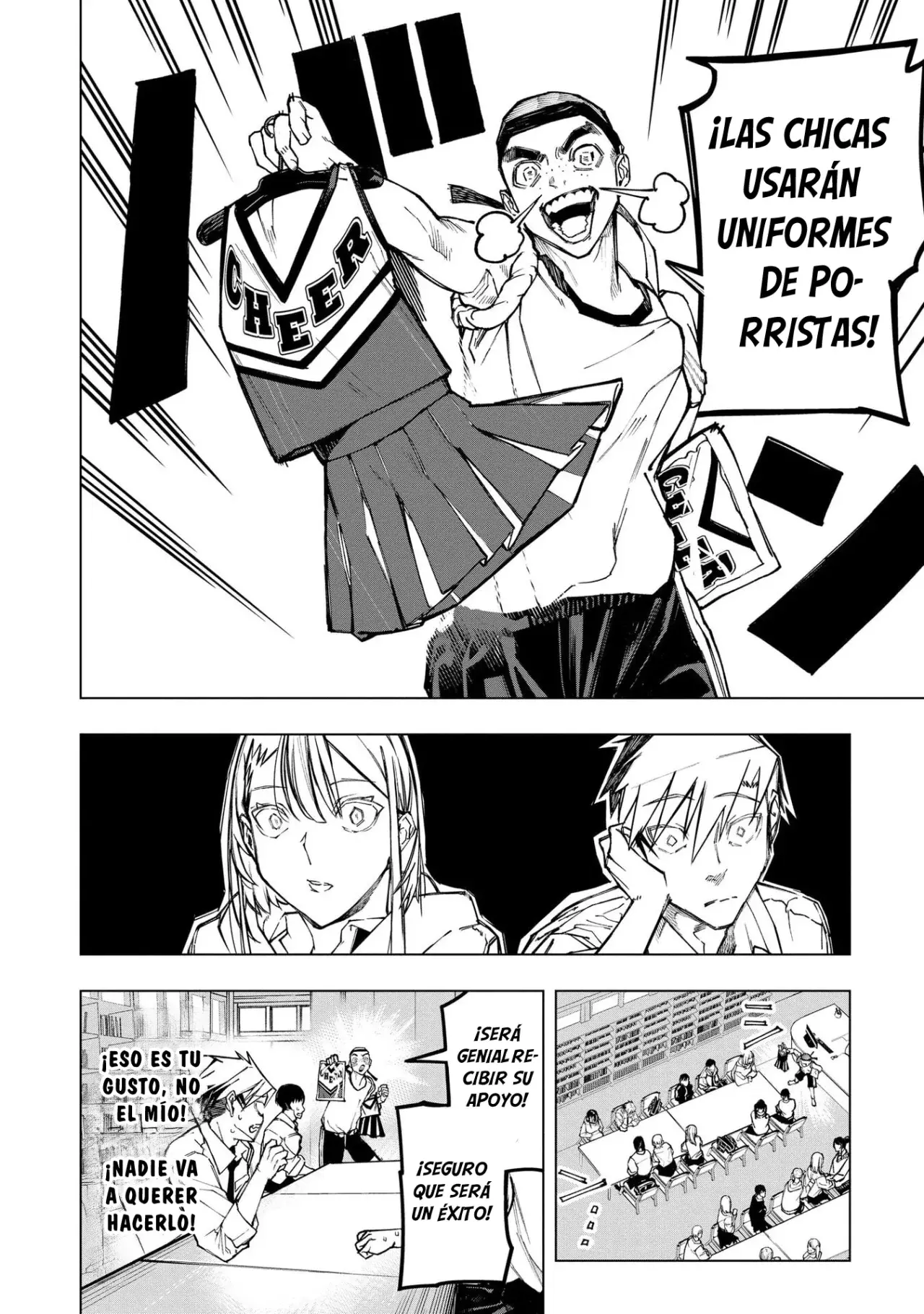 Ao Haru Harassment capítulo 5, página 5