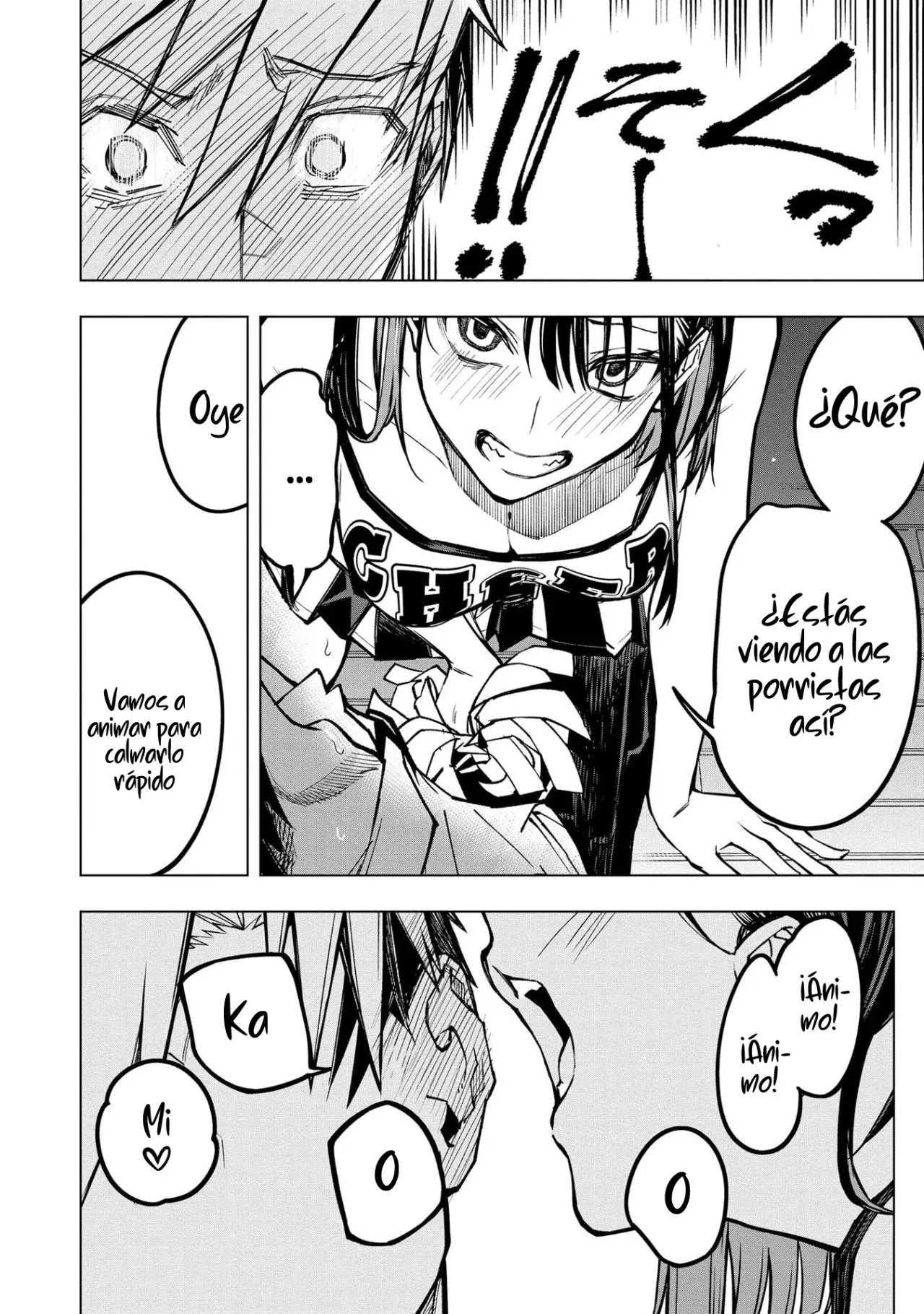 Ao Haru Harassment capítulo 5, página 21