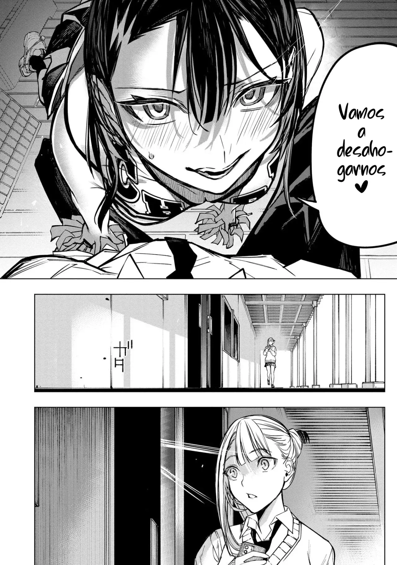 Ao Haru Harassment capítulo 5, página 23