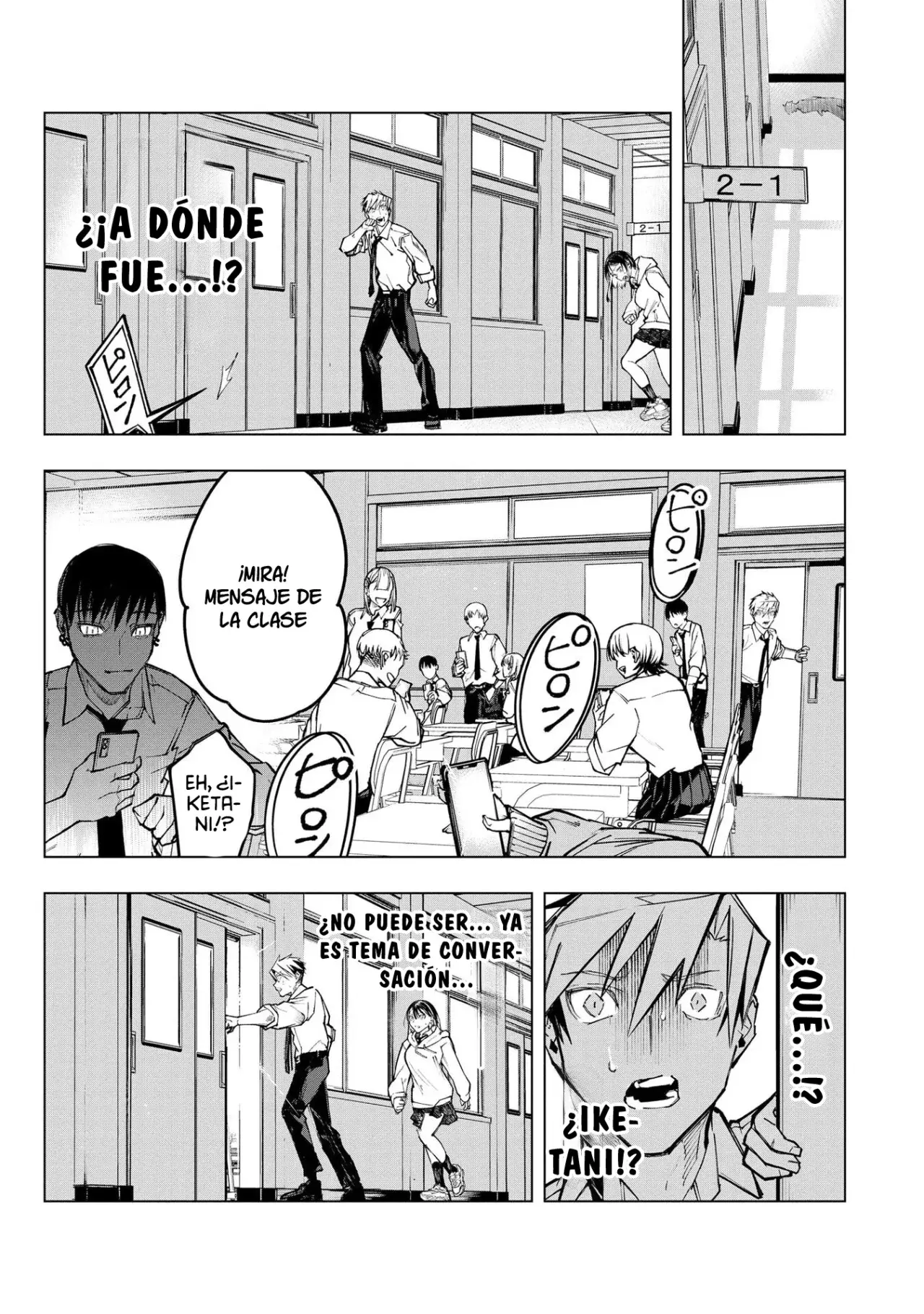 Ao Haru Harassment capítulo 5, página 26