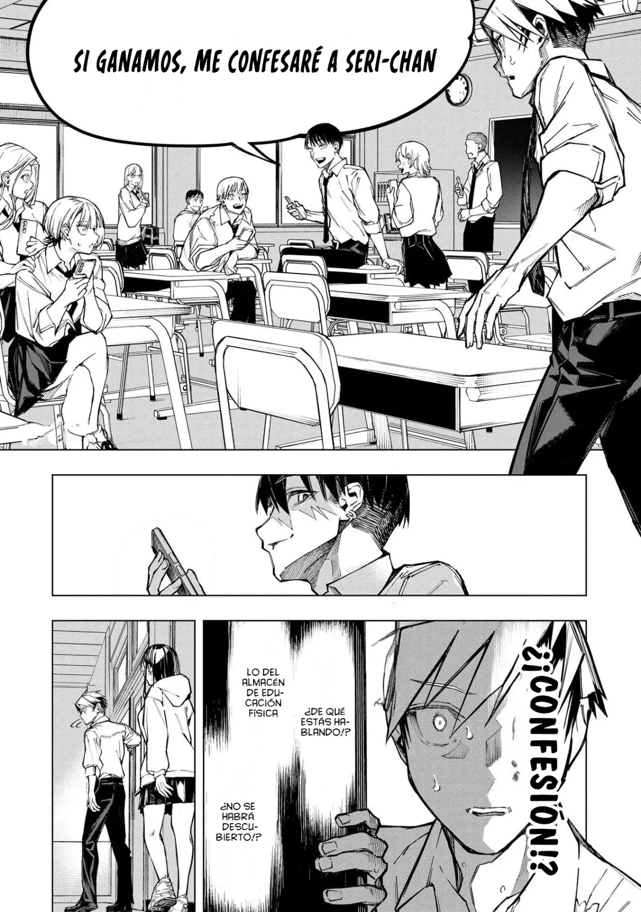 Ao Haru Harassment capítulo 6, página 3