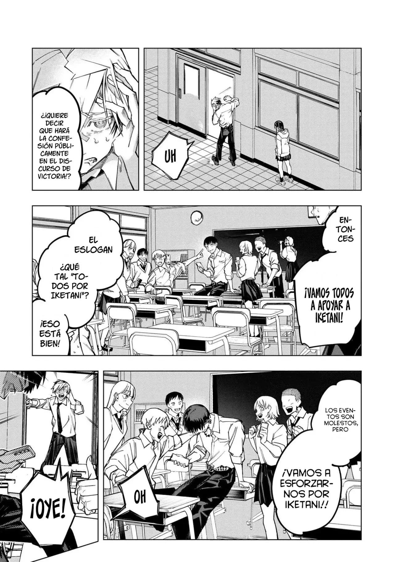 Ao Haru Harassment capítulo 6, página 5